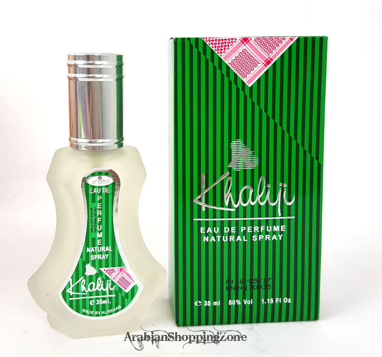AL Rehab Perfume Spray 35 ML by AL-Rehab Parfüm Parfum Parfümöl - Islamic Shop