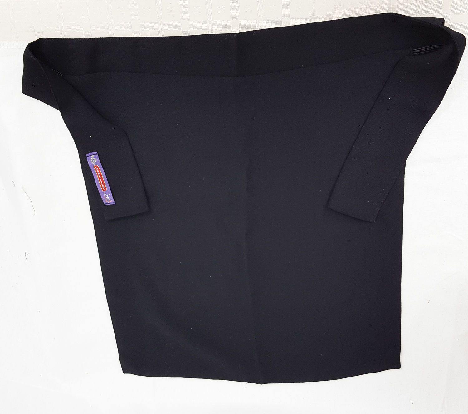 Niqab Face cover Veil with Flap (Tanda Estic) - Arabian Shopping Zone