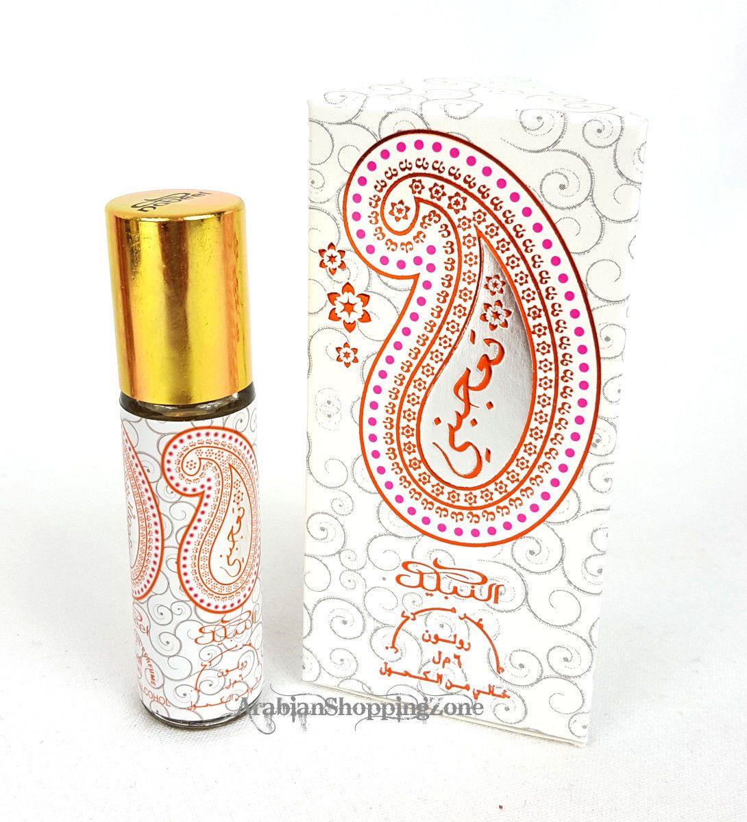 Concentrated Nabeel Perfume Oil Attar Parfüm Parfum Musk/OUD Roll-on 6ML - Arabian Shopping Zone