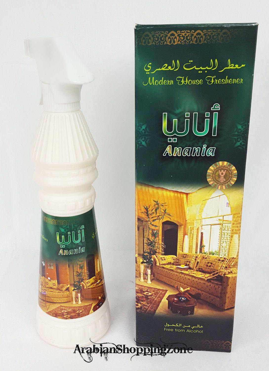 Mabkharat Al-KHALEEJ Air Freshener Spray 500ml Arab Fragrance Base - Arabian Shopping Zone