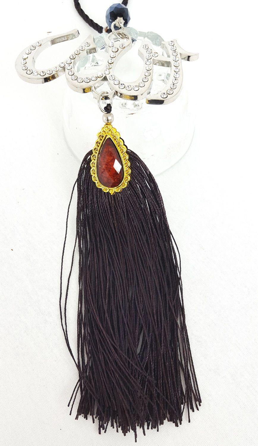 Luxury Islamic Car Hanging/Decoration Piece Ornament ALLAH (SWT) - Arabian Shopping Zone