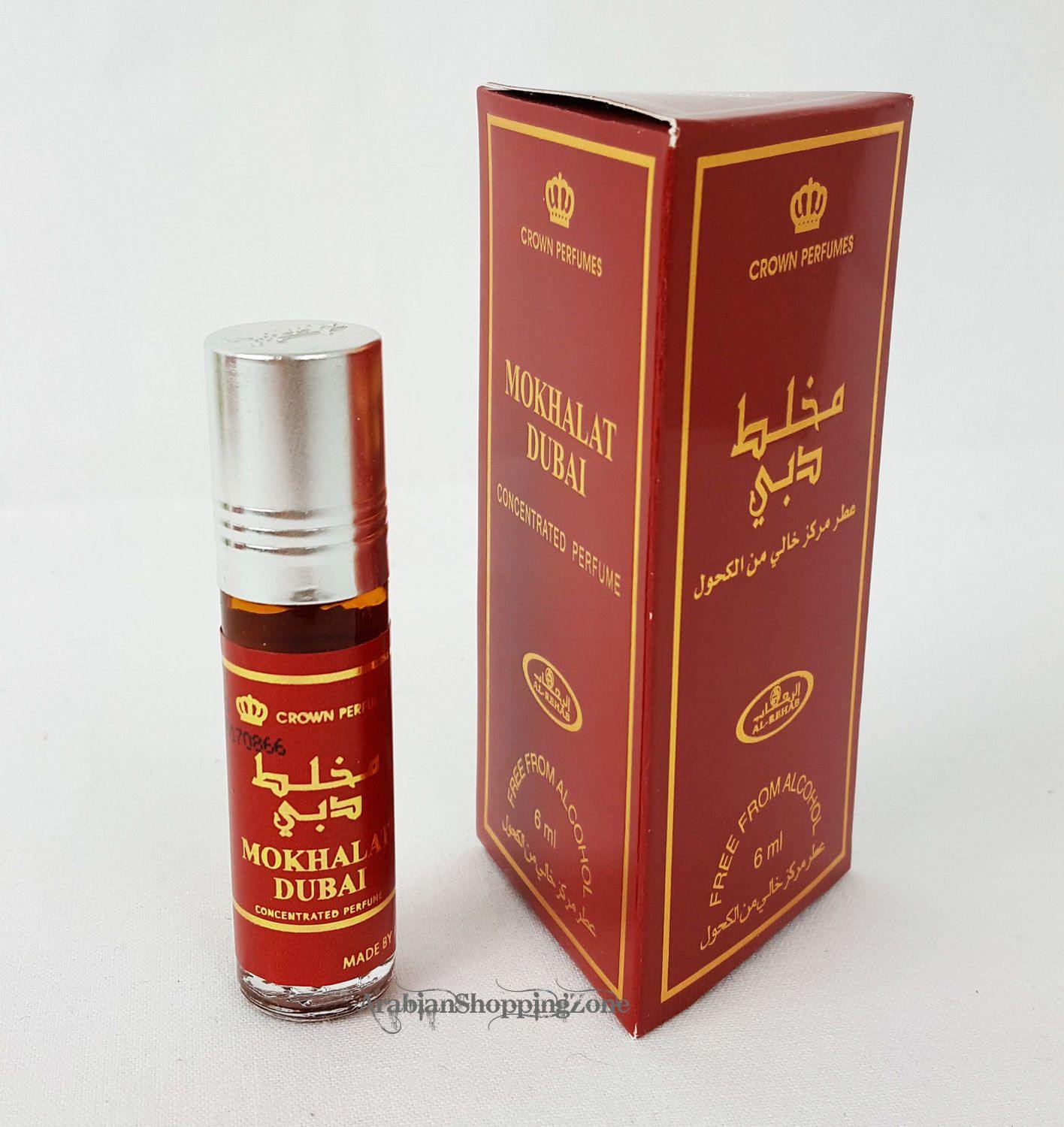AL Rehab Perfume Concentrated Perfume Oil Attar 6ml - Islamic Shop