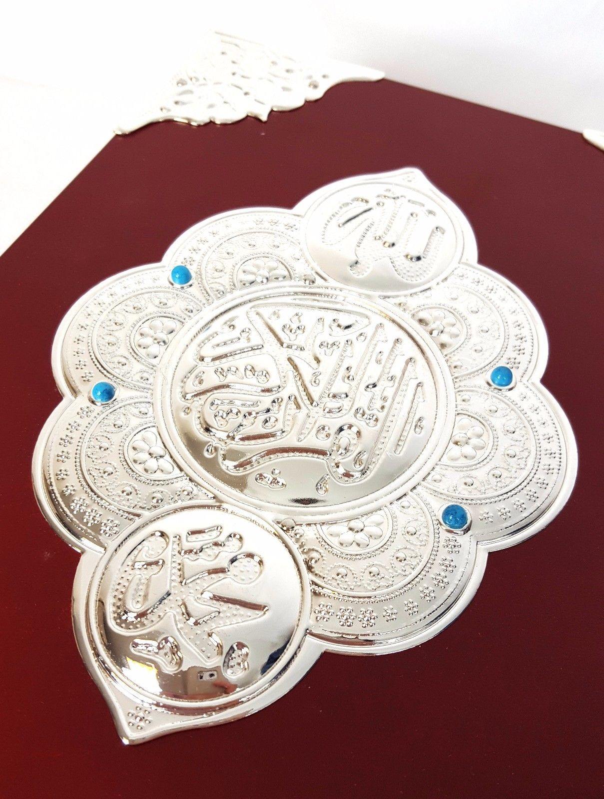 In-crested Quran Silver Decorated Wooden Storage Box (2246S) - Arabian Shopping Zone