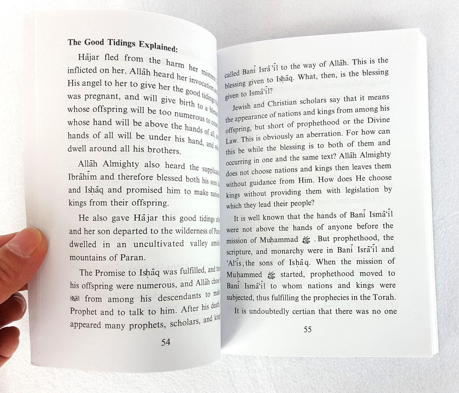 Biblical Prophecies of Mohammad (English) from Dar-Alsalam - Arabian Shopping Zone