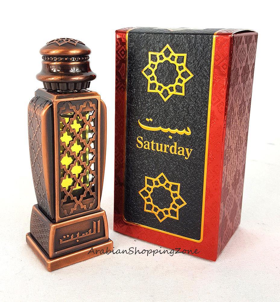 Saturday Arabian Spicy Fruity Floral Saffron Ambery 15ml by Al Haramain - Arabian Shopping Zone