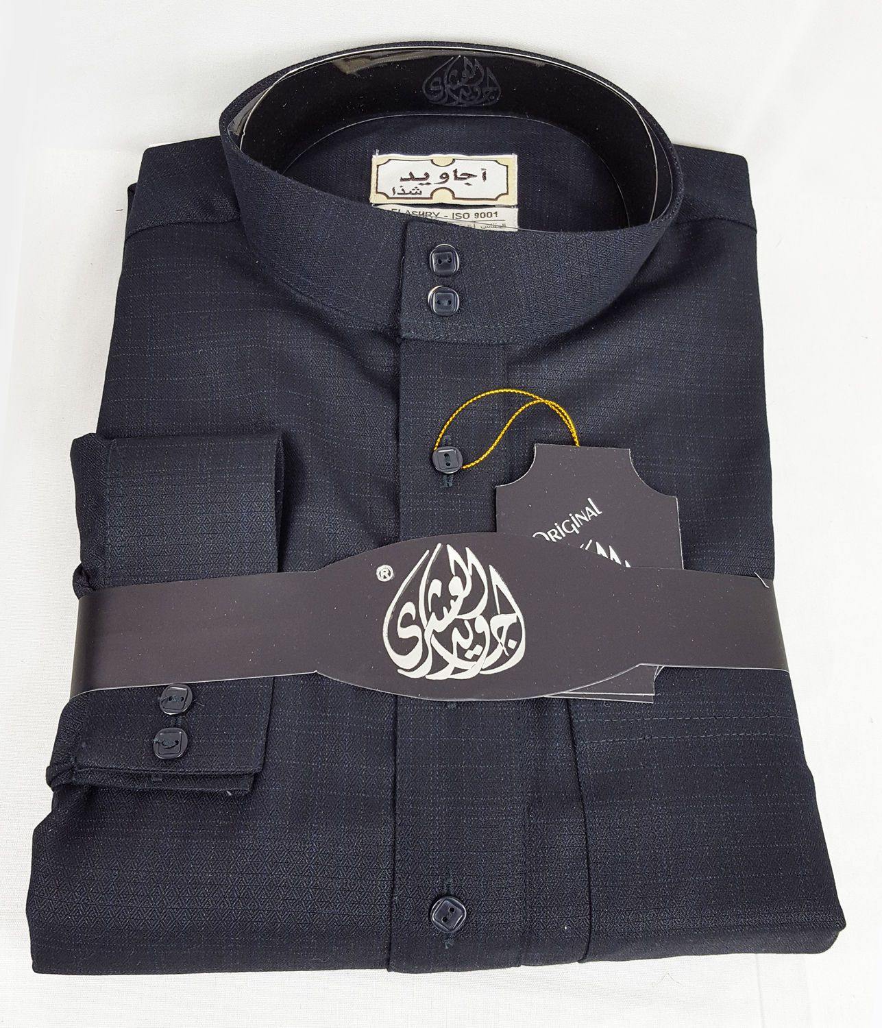 Agawid Deluxe Quality Arabian Dishdasha Winter Thobe Thoub Robe with CUFF P04 - Islamic Shop