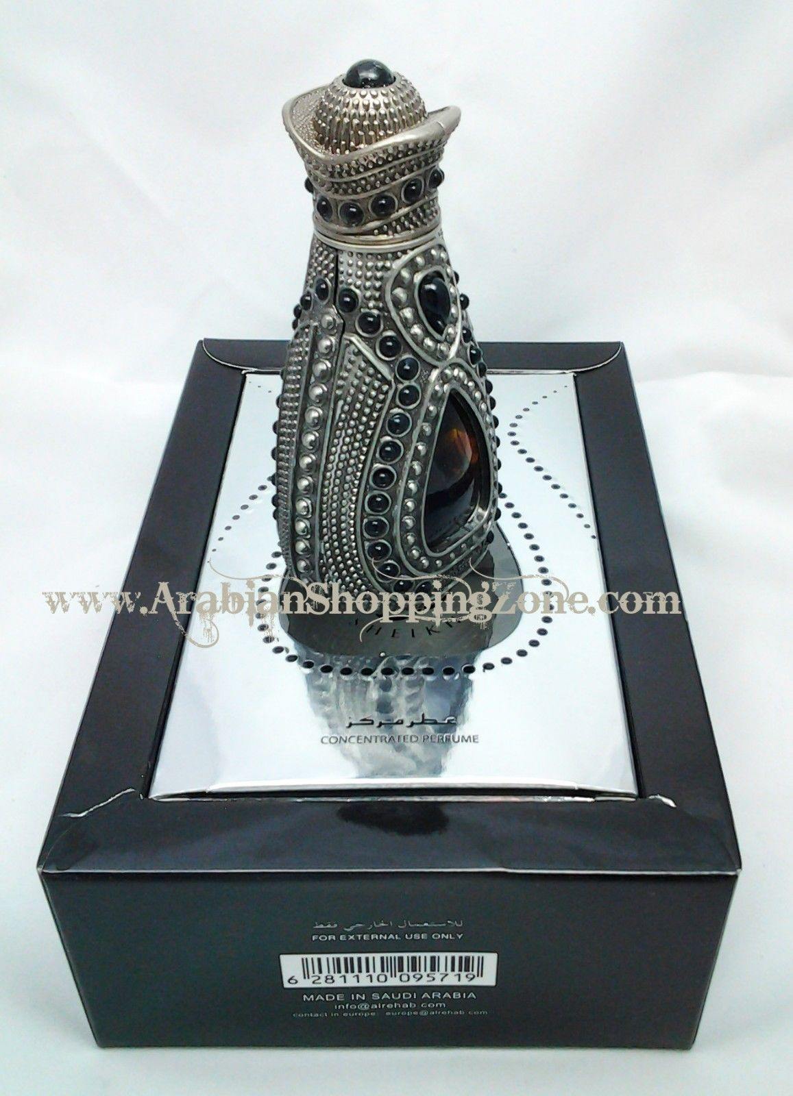 Sheikh 15ml Unisex Arabian Perfume Oil Saudi Al-Rehab Islamic Gift - Arabian Shopping Zone