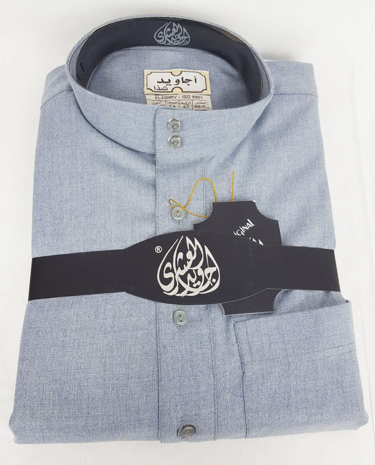 Agawid Deluxe Quality Arabian Dishdasha Winter Thobe Thoub Robe P07 - Islamic Shop