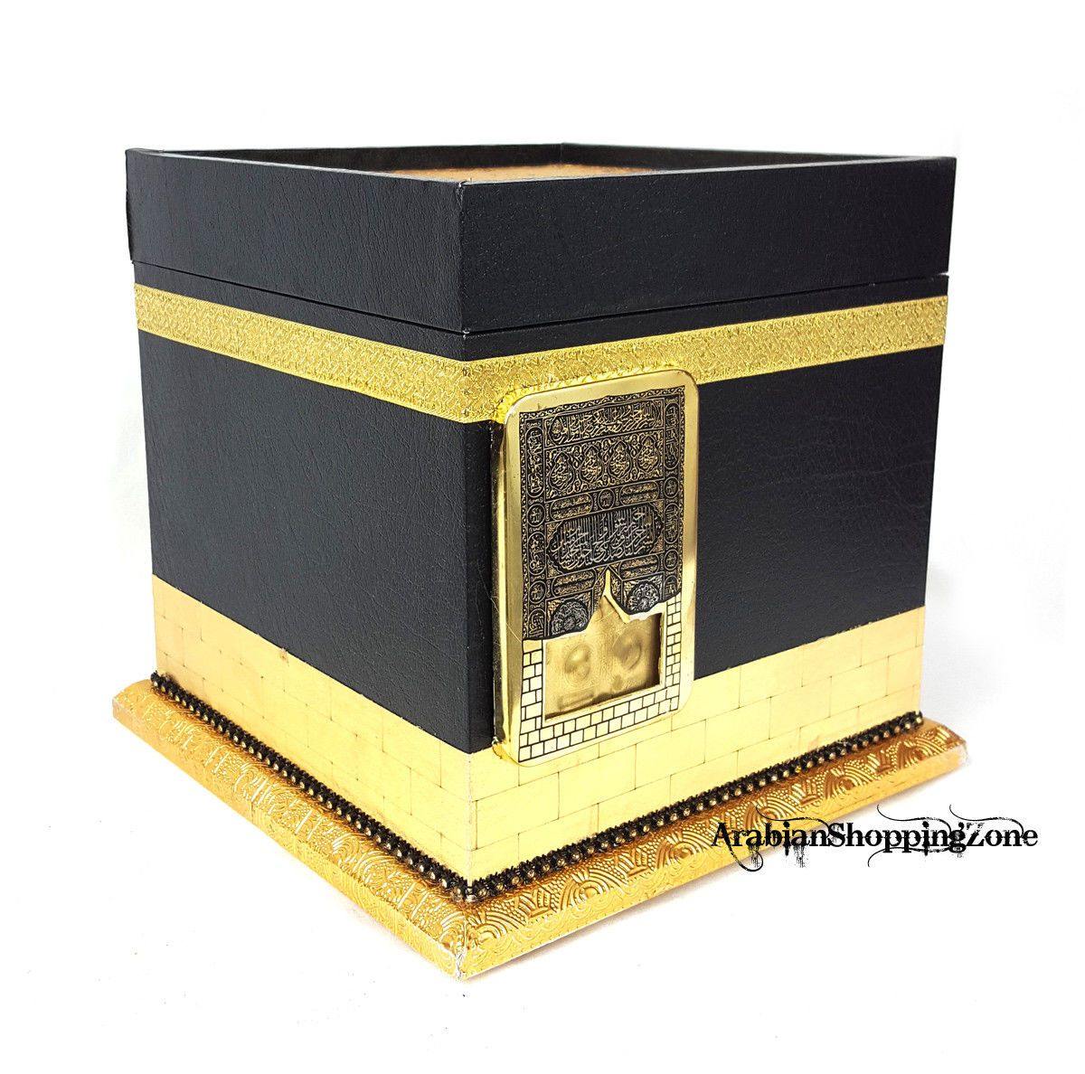 Holy Quran Koran Muslim Home Decor kaabah Kaaba Allah Muslim Islam - Arabian Shopping Zone