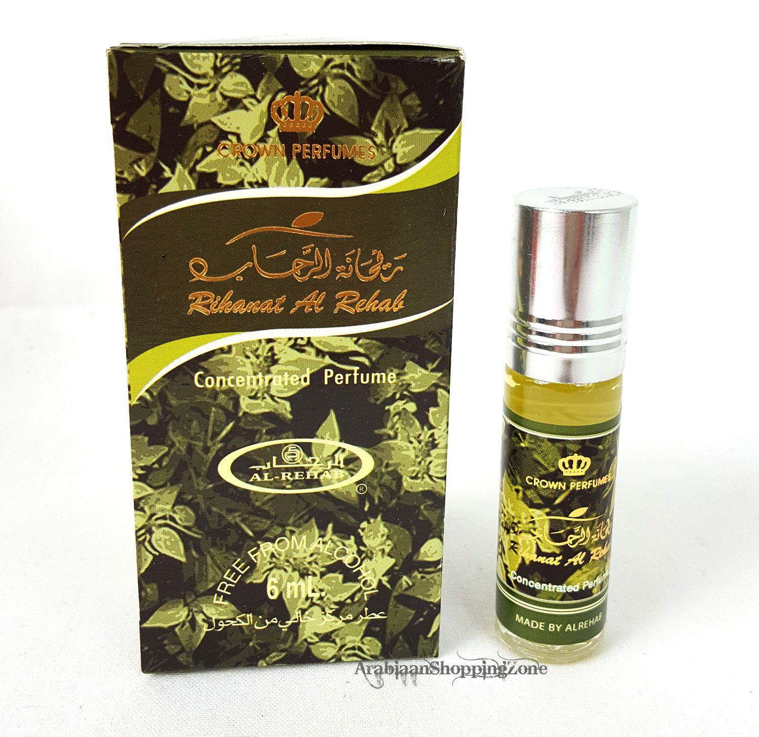 AL Rehab Perfume Concentrated Perfume Oil Attar 6ml - Islamic Shop
