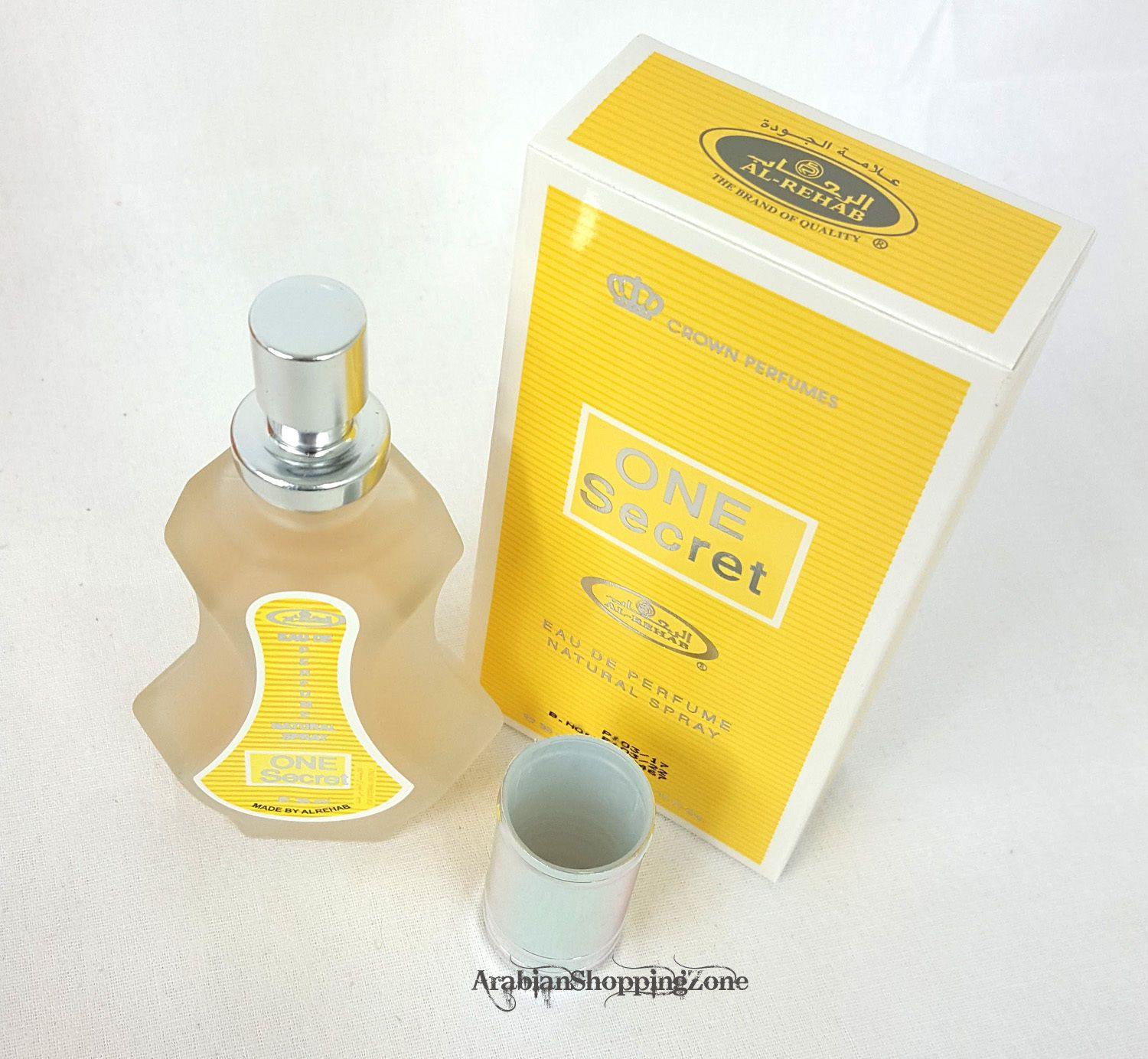 AL Rehab Perfume Spray 35 ML by AL-Rehab Parfüm Parfum Parfümöl - Islamic Shop