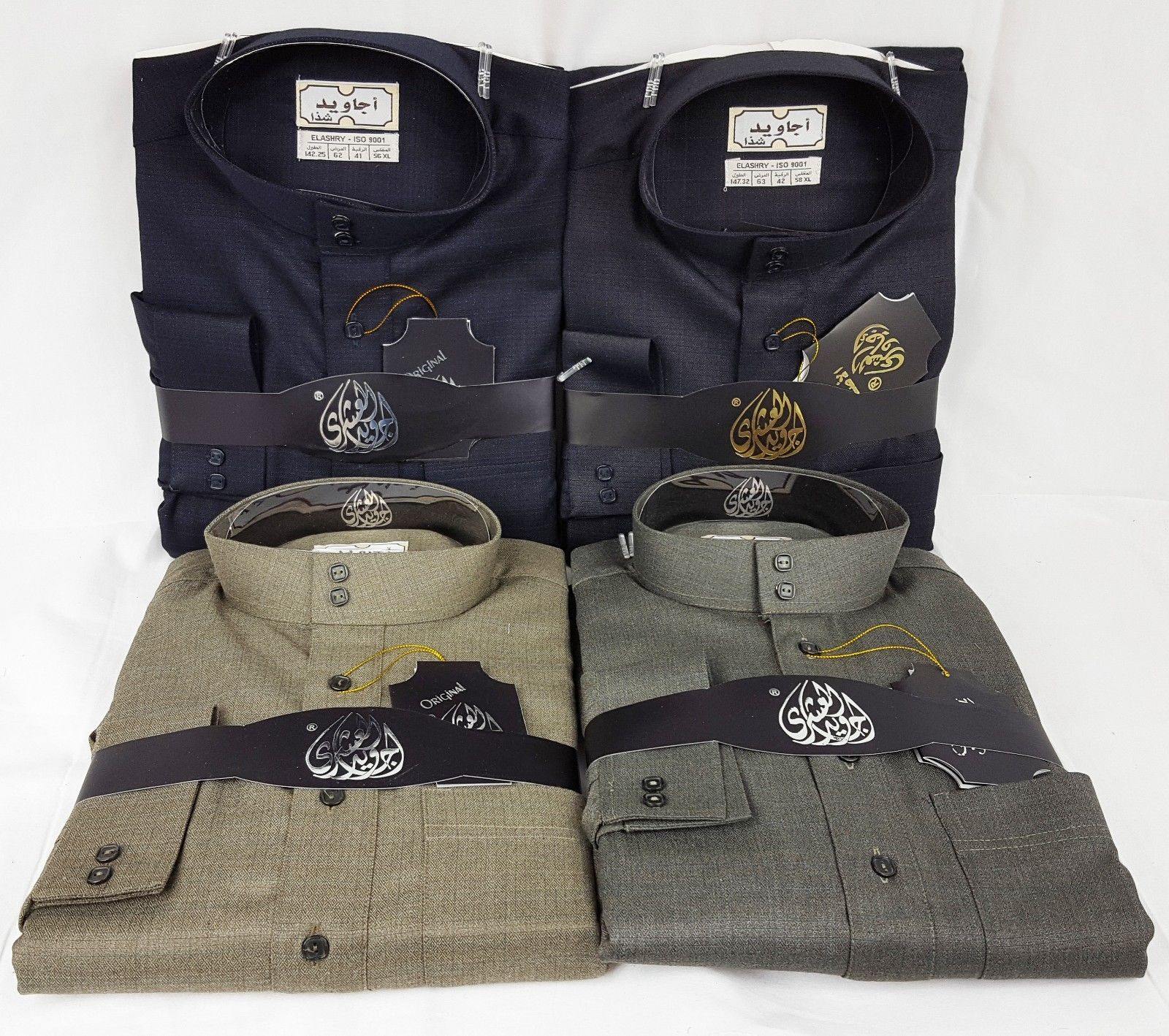 Agawid Deluxe Quality Arabian Dishdasha Winter Thobe Thoub Robe with CUFF P04 - Islamic Shop