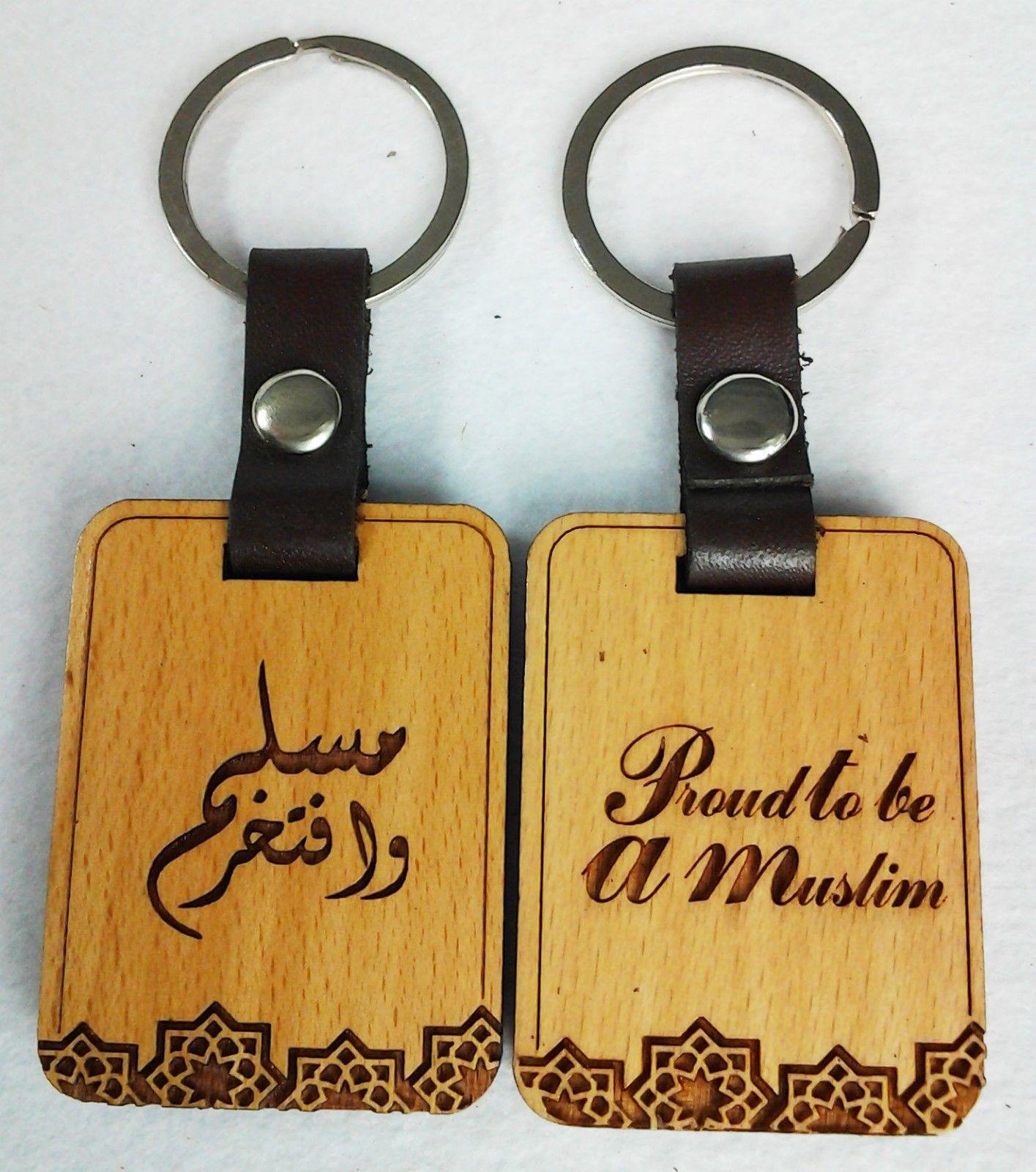 High Quality Wood Engraved Keyring/Keychain in Arabic and English Islamic Gift - Arabian Shopping Zone