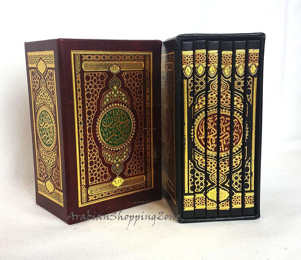 Arabic Holy Quran Uthmani Script 6-Part-Set size 12 x 8 cm (5*3") - Islamic Shop