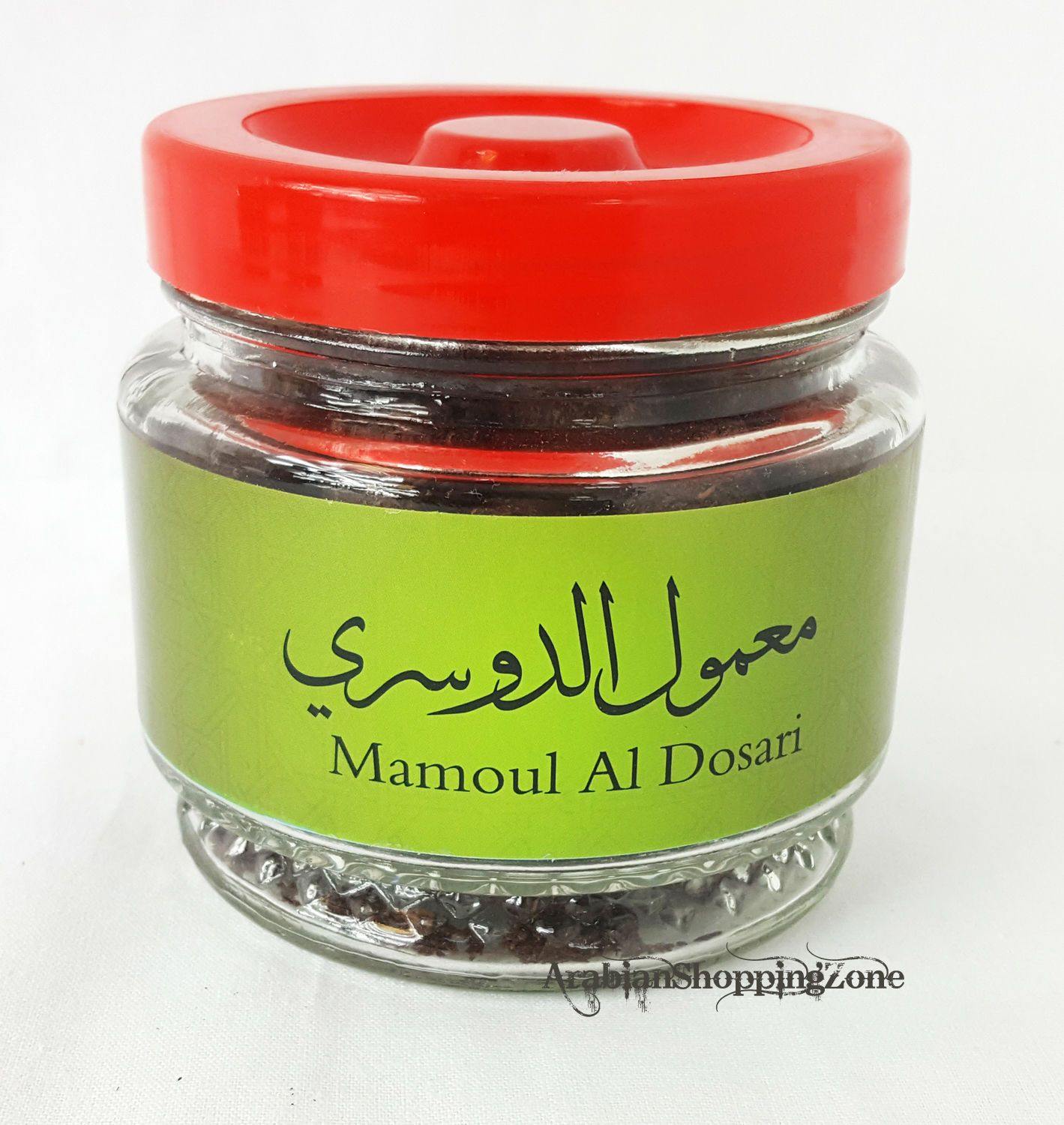 Bigger Size Incense HighQuality Burning BAKHOOR Fragrance 200g (7oz) بخور - Arabian Shopping Zone