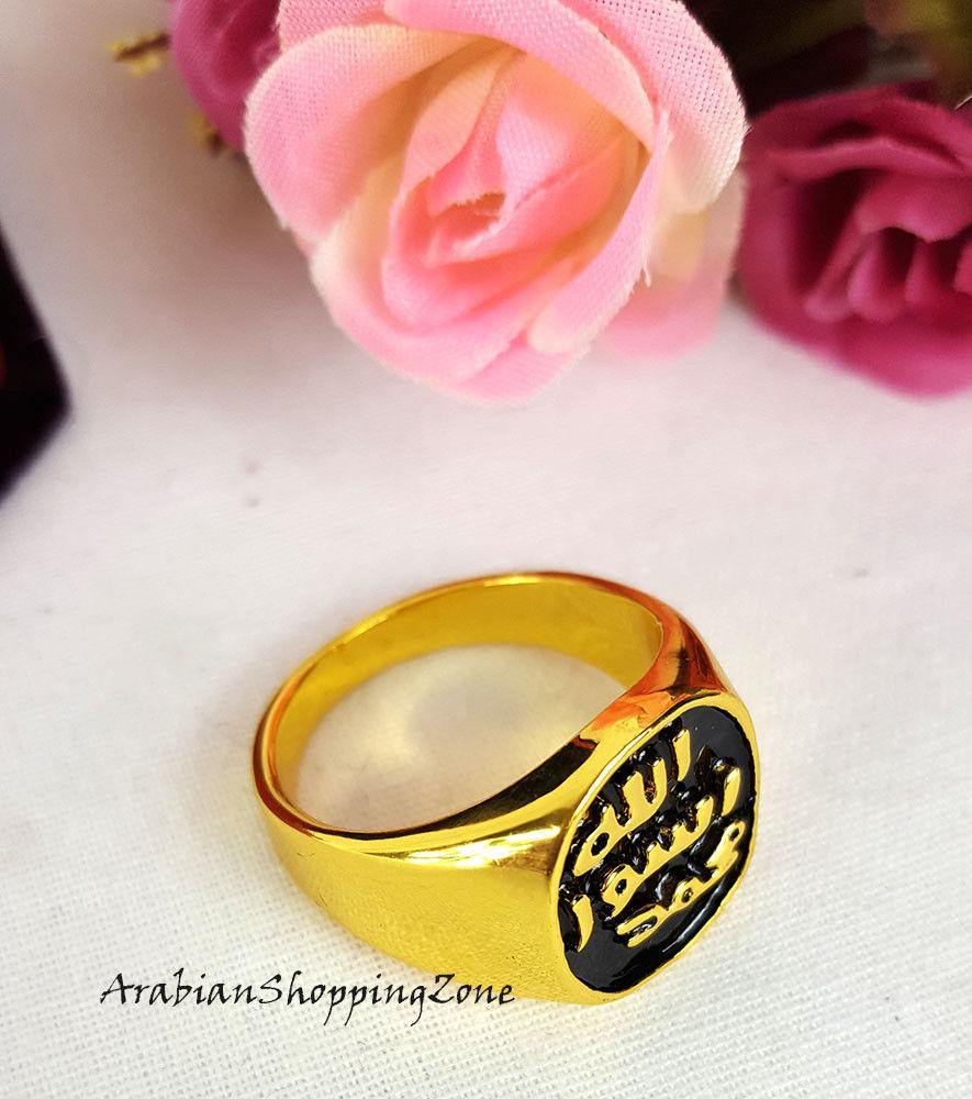 Muslim Islamic 18K Gold Plated ARABIC MEN'S RING MOHAMMAD ALLAH - Arabian Shopping Zone