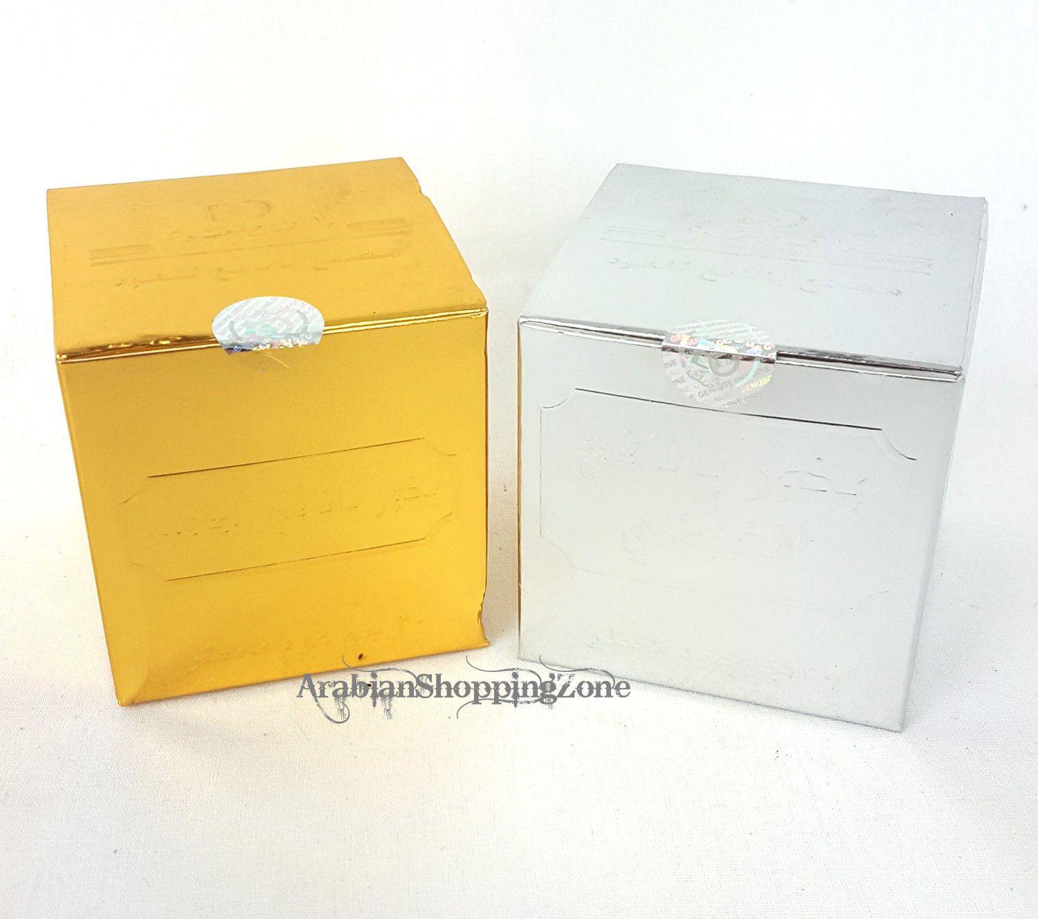 Arabian Incense High Quality Burning BAKHOOR - BANAFA OUD - Islamic Shop