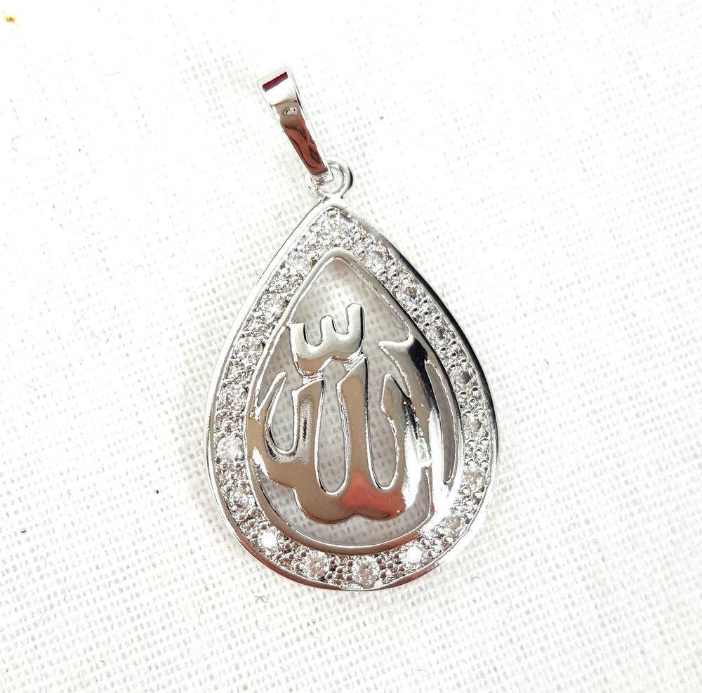 Muslim Islamic Allah Necklace Pendant Shahada Arabic - Arabian Shopping Zone