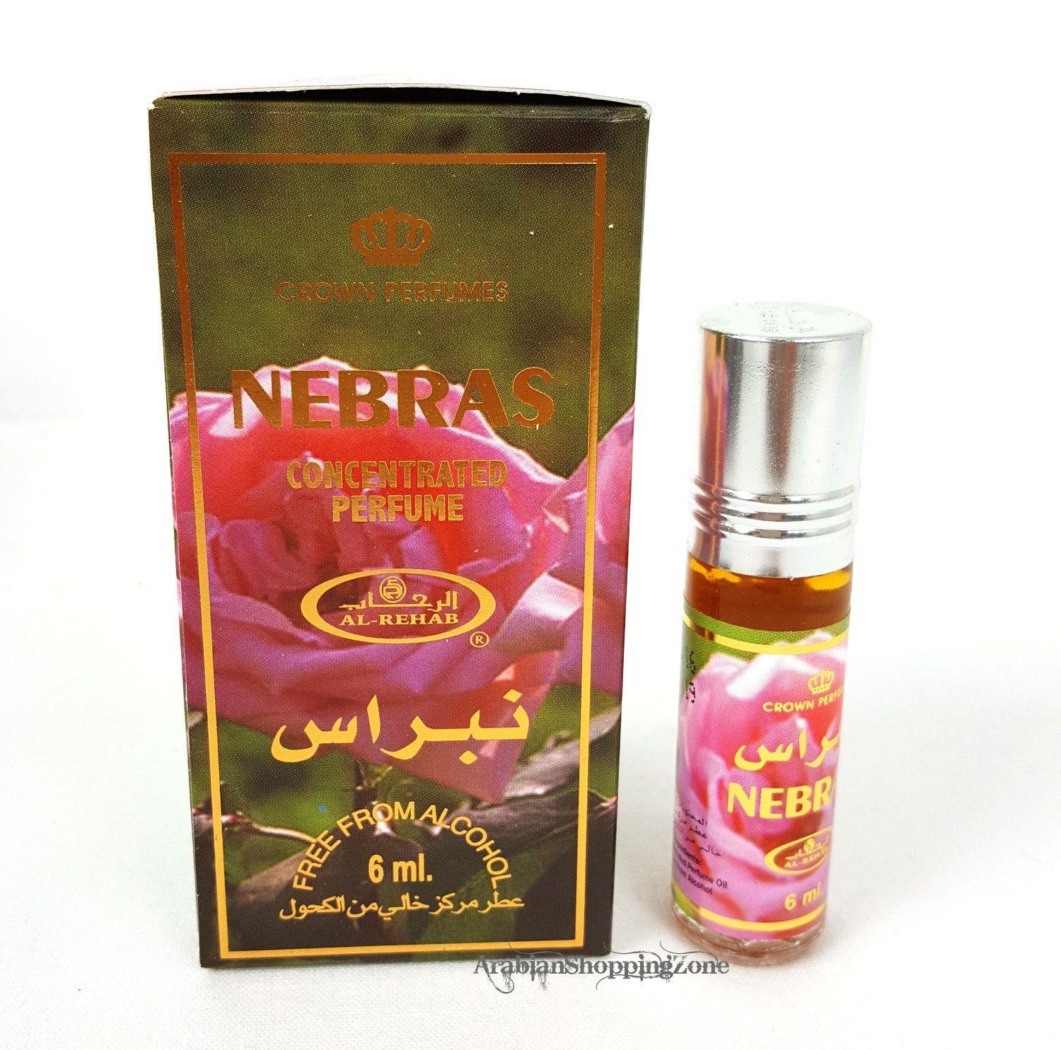 AL Rehab Perfume Concentrated Perfume Oil Attar 6ml - Islamic Shop