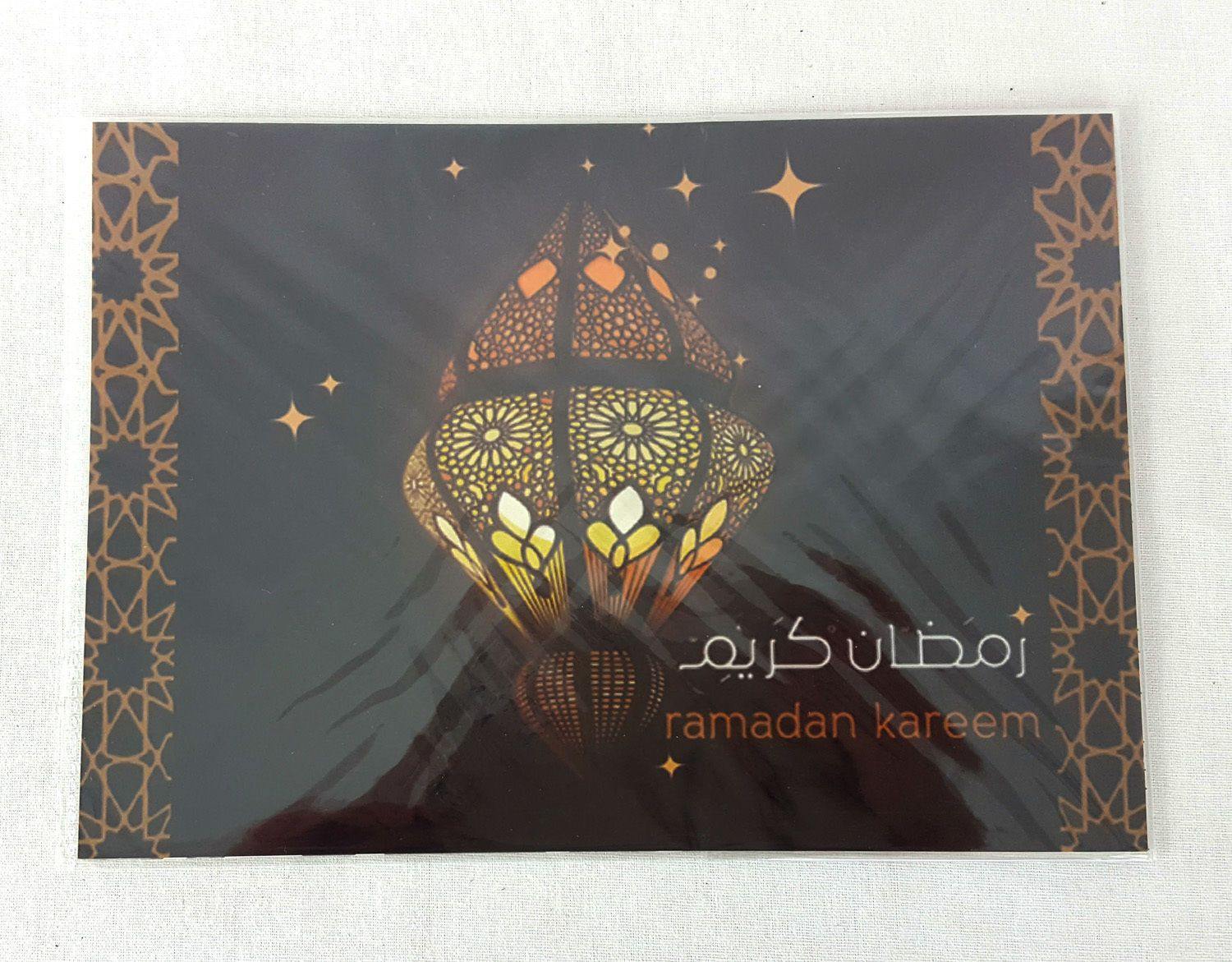 A5 Eid Mubarak Ramadan Card Happy Eid Muslim Greeting Cards Islamic Art/Gift - Islamic Shop