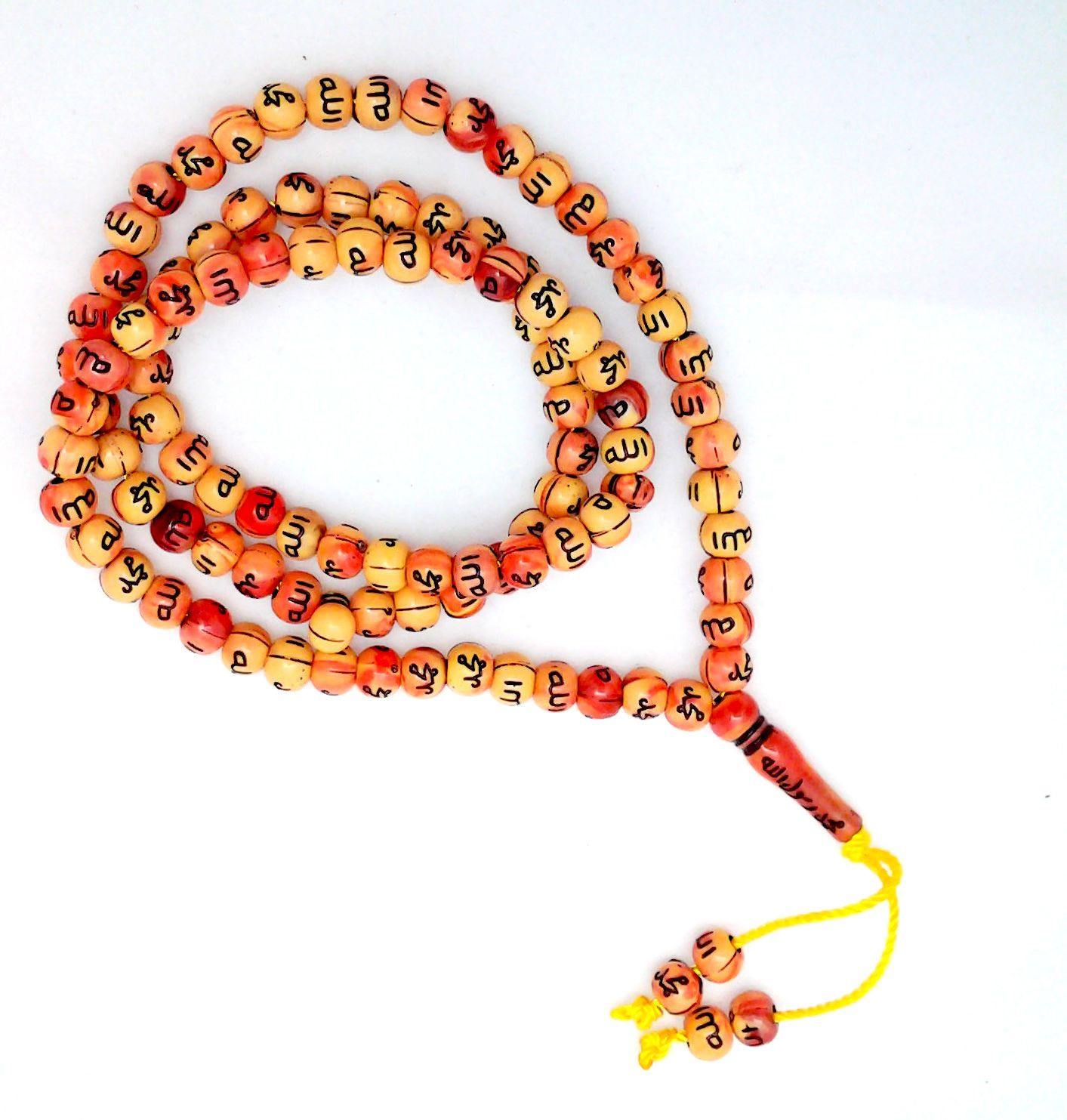 Islamic Salah 6mm Small Prayer Beads 99 Misbaha - Arabian Shopping Zone