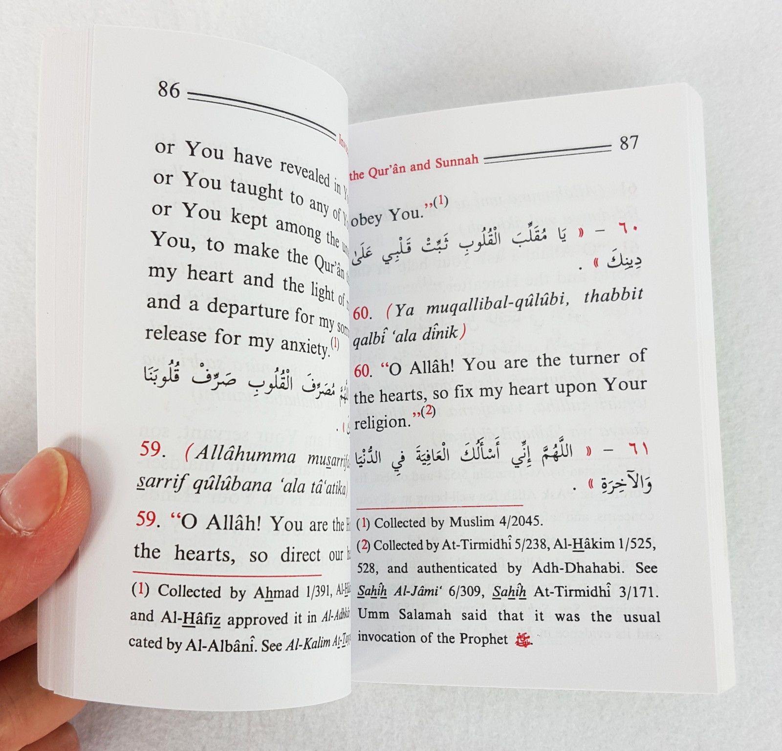 Invocations from the Quran (English) from Dar-Alsalam Pocket Size - Arabian Shopping Zone