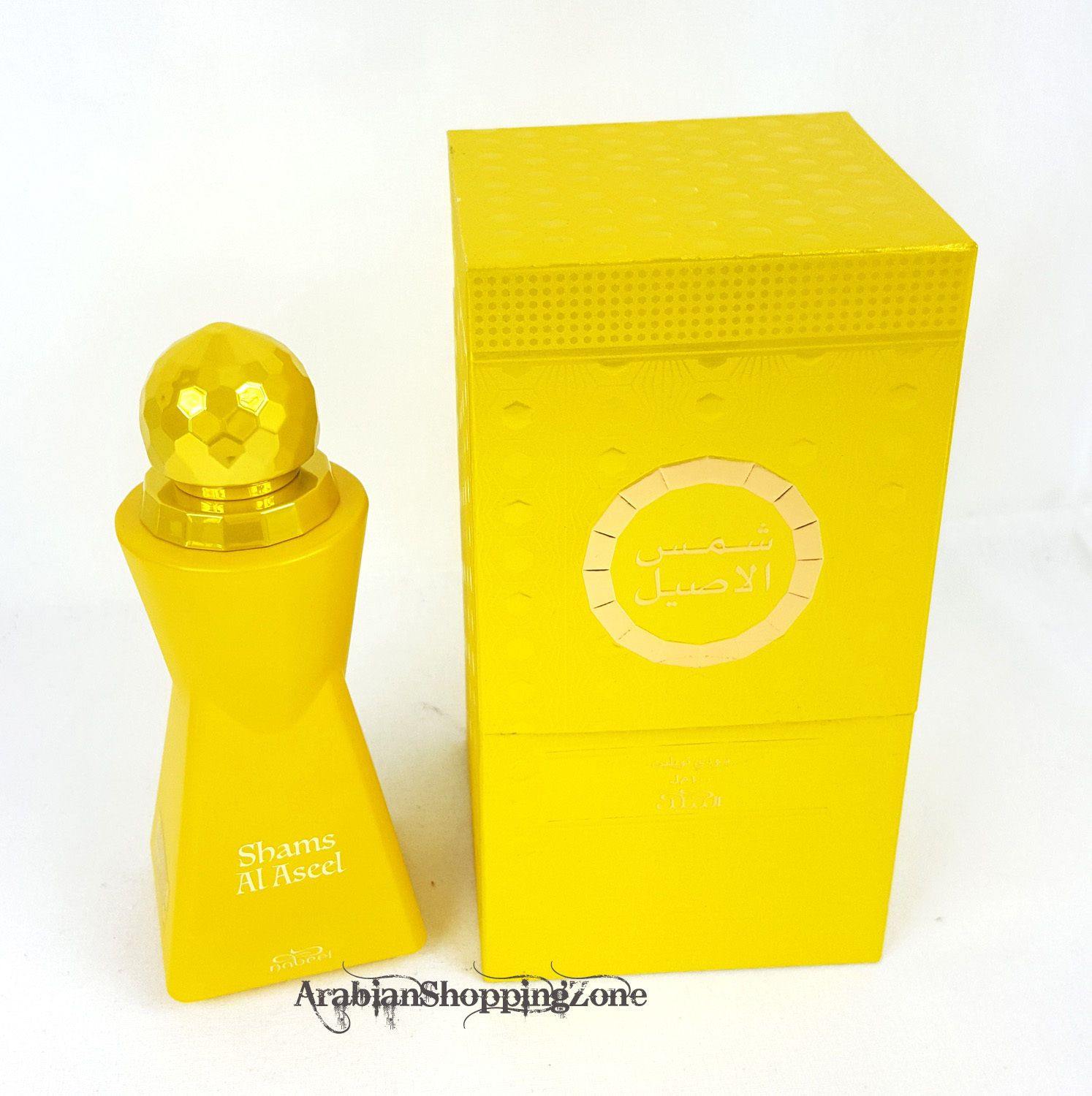 Arabian Eau De Perfume Spray by Nabeel Heritage Collection 100ML OUD/MUSK - Islamic Shop - Arabian Shopping Zone