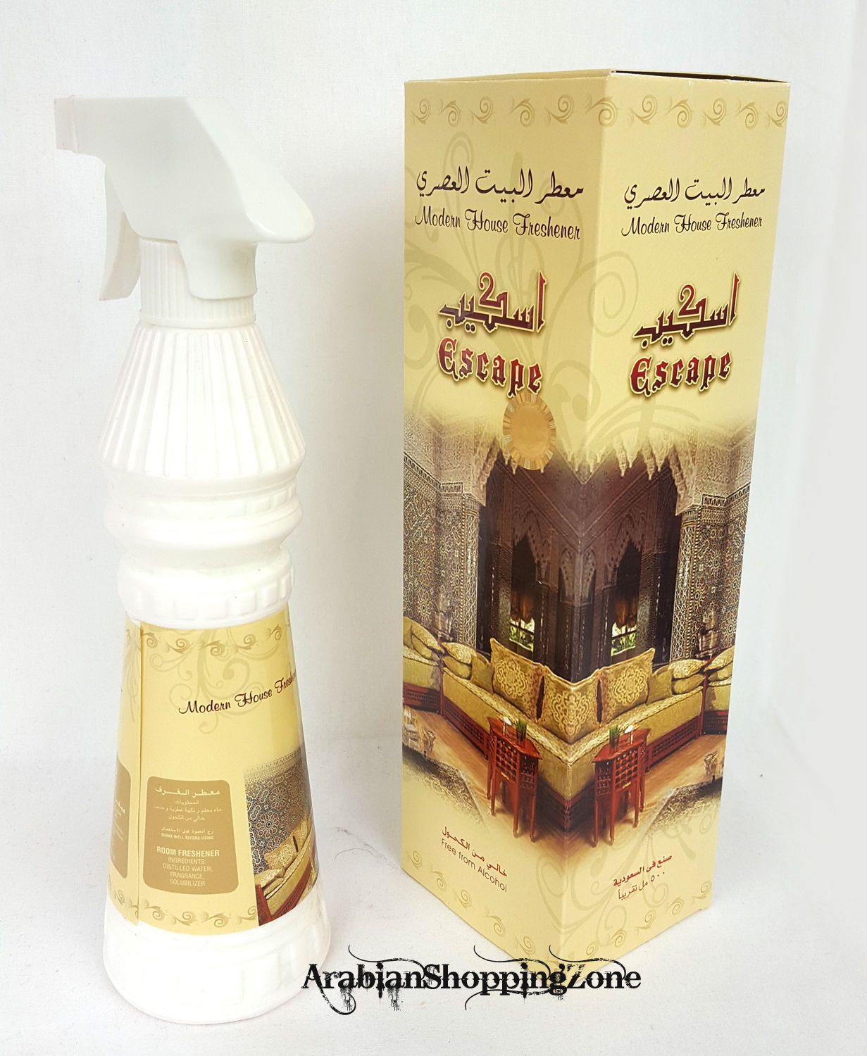 Mabkharat Al-KHALEEJ Air Freshener Spray 500ml Arab Fragrance Base - Arabian Shopping Zone