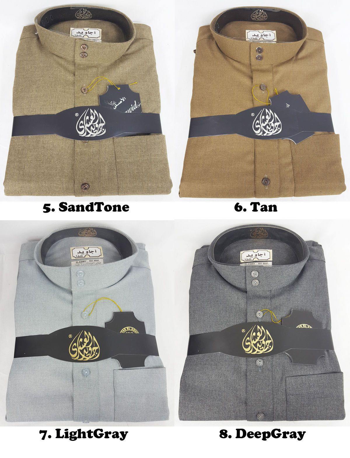 Agawid Deluxe Quality Arabian Dishdasha Winter Thobe Thoub Robe P07 - Islamic Shop