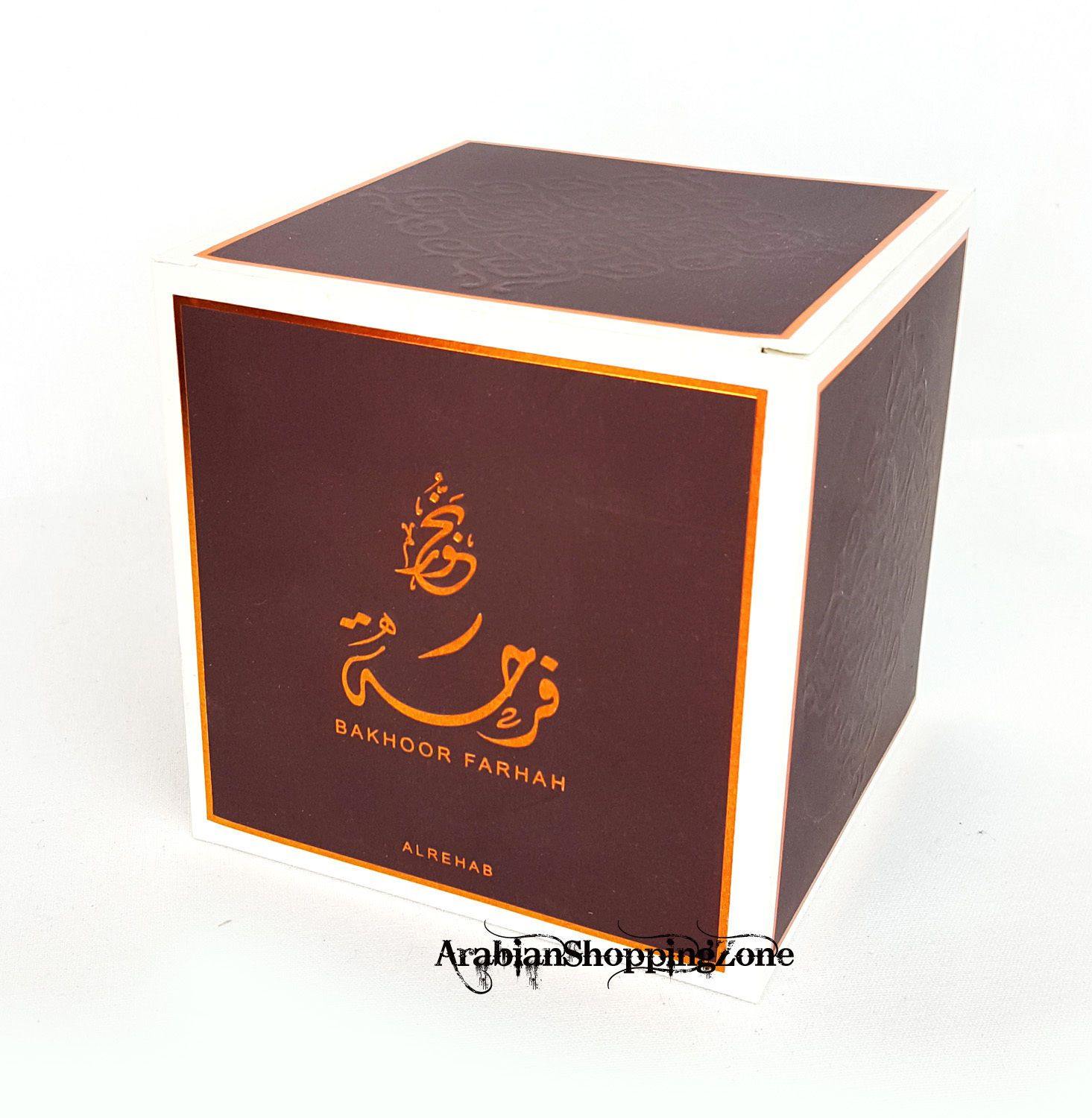 NEW AL-Rehab Incense High Quality Burning Bakhour BAKHOOR Encens 50g بخور فاخر - Arabian Shopping Zone