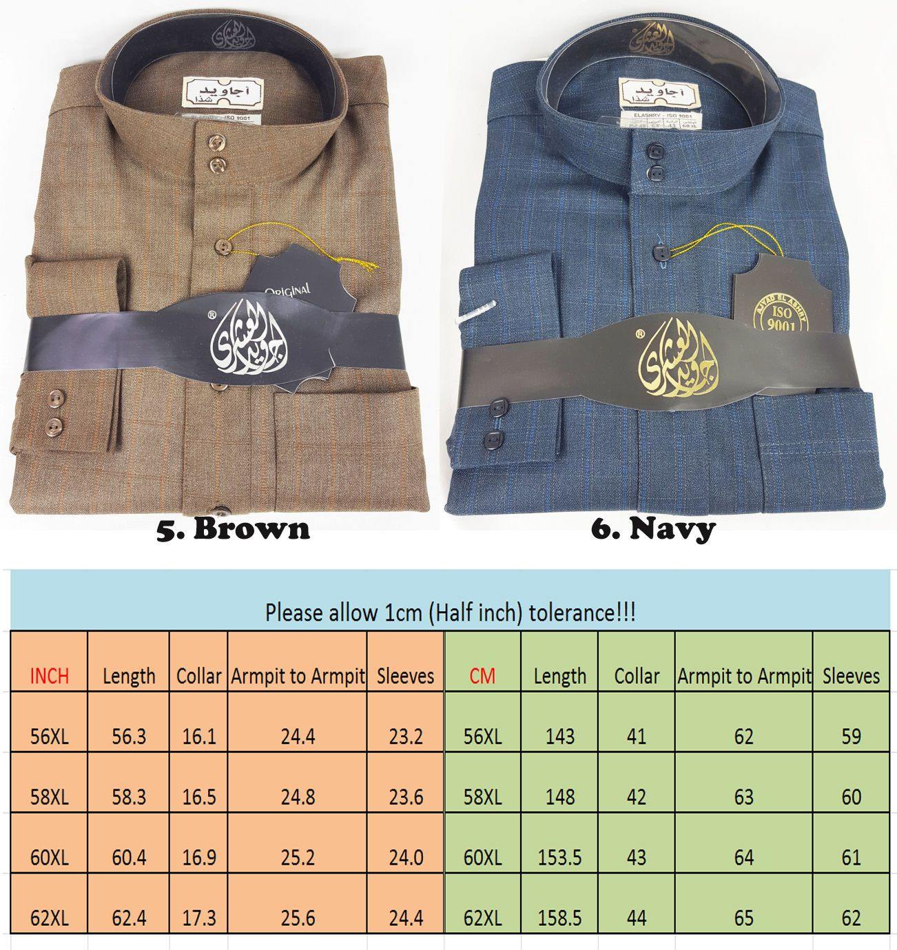 Agawid Deluxe Quality Arabian Dishdasha Winter Thobe Thoub Robe with CUFF P06 - Islamic Shop