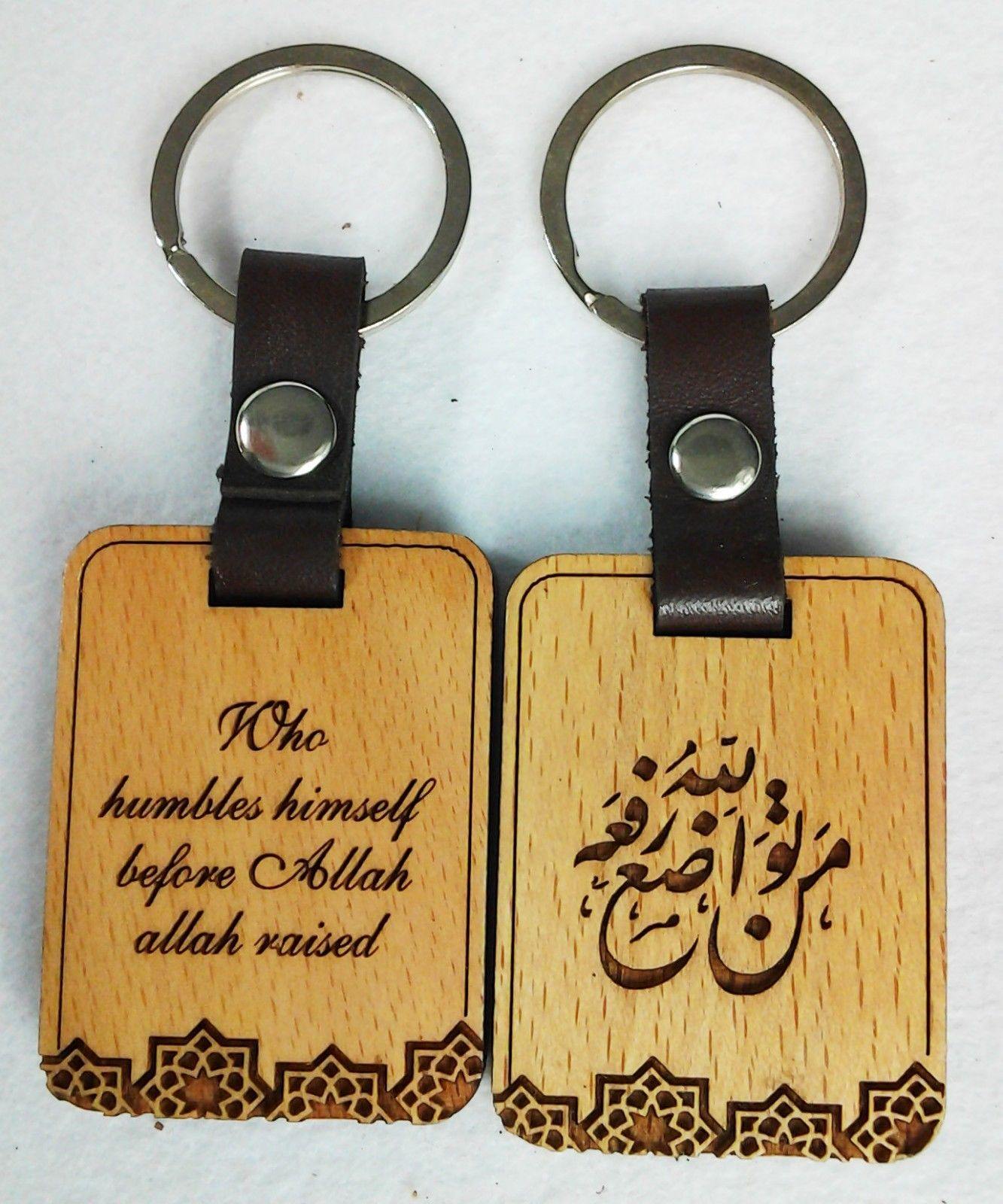 High Quality Wood Engraved Keyring/Keychain in Arabic and English Islamic Gift - Arabian Shopping Zone