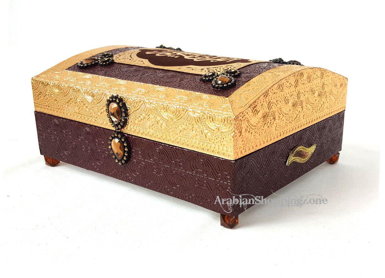 9 INCH Muslim Koran Quran Decorated Storage Box (BOOK INCLUDED) - Islamic Shop