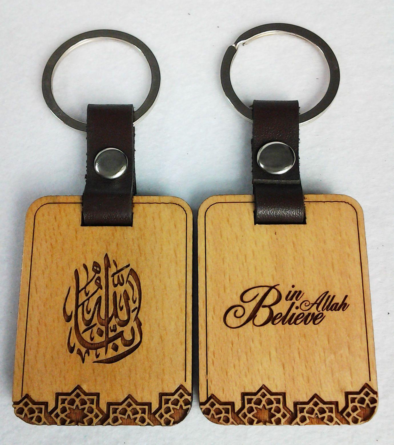High Quality Wood Engraved Keyring/Keychain in Arabic and English Islamic Gift - Arabian Shopping Zone