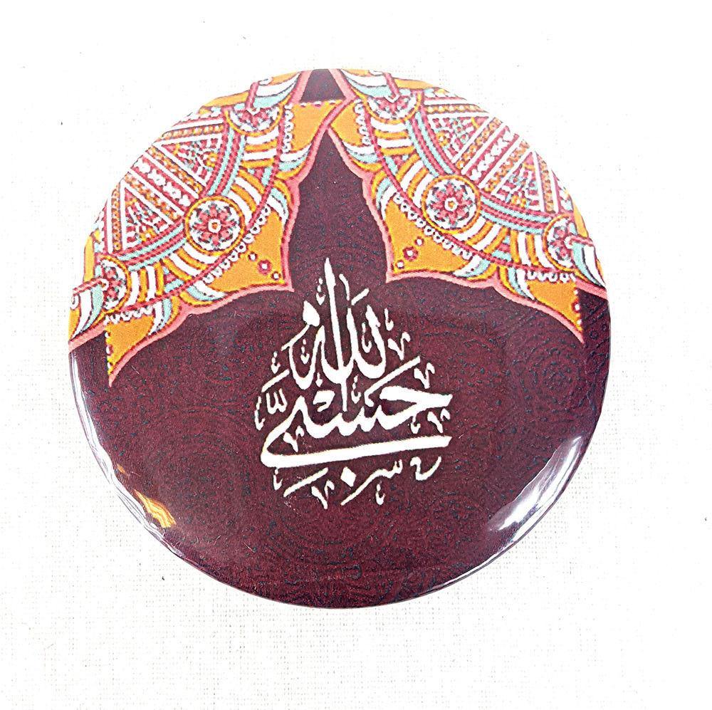 Muslim BADGE BUTTON PIN "Eid Mubarak" (Big Size 2.25inch/58mm) ISLAM GIFT - Arabian Shopping Zone