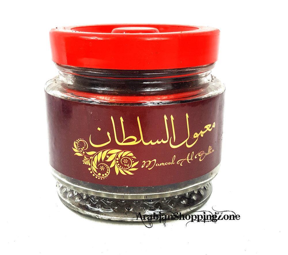 Bigger Size Incense HighQuality Burning BAKHOOR Fragrance 200g (7oz) بخور - Arabian Shopping Zone