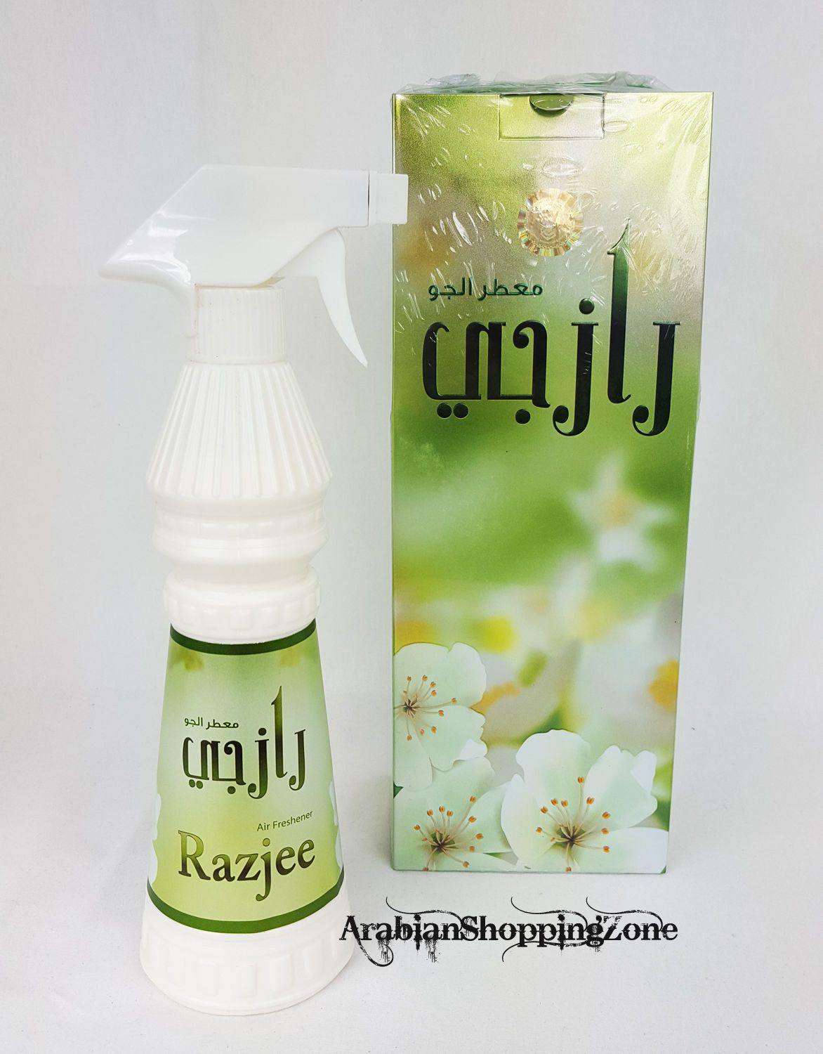 Mabkharat Al-KHALEEJ Air Freshener Spray 500ml Arab Fragrance Base - Arabian Shopping Zone