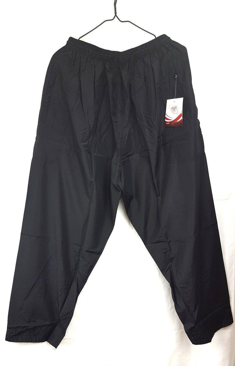 Black Men Islamic Pants Serwal - Arabian Shopping Zone