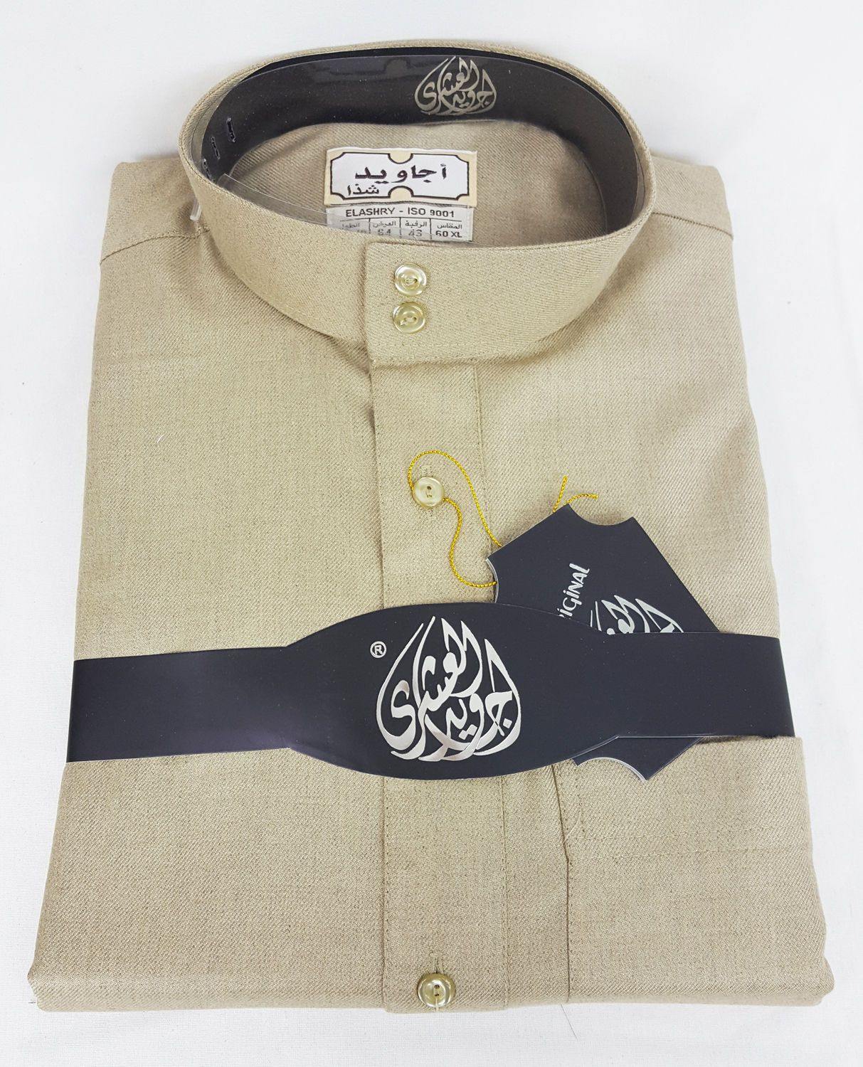 Agawid Deluxe Quality Arabian Dishdasha Winter Thobe Thoub Robe P07 - Islamic Shop