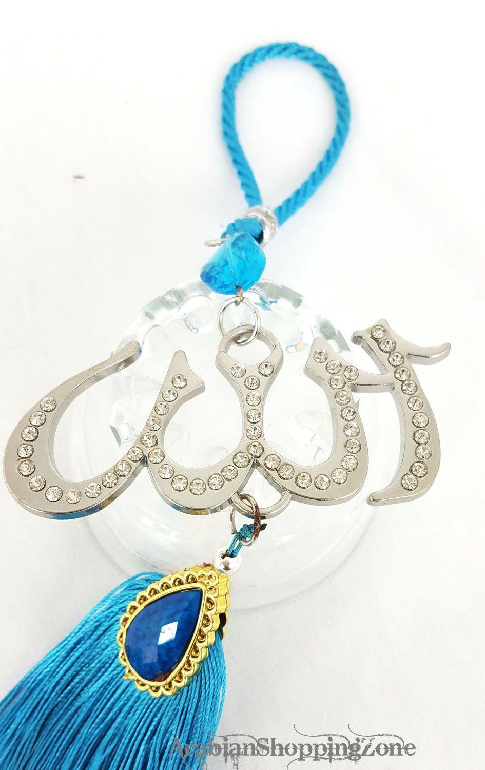 Luxury Islamic Car Hanging/Decoration Piece Ornament ALLAH (SWT) - Arabian Shopping Zone