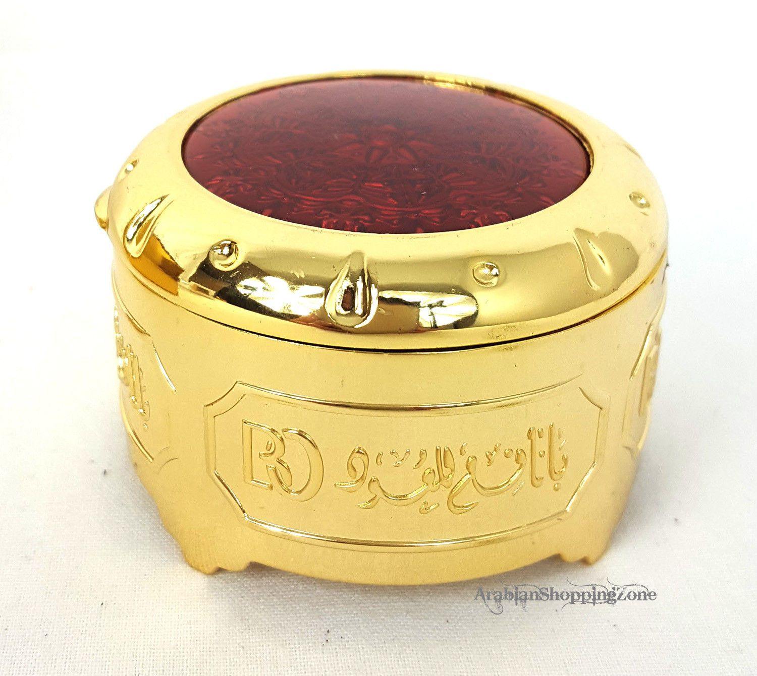 Arabian Incense High Quality Burning BAKHOOR - BANAFA OUD - Islamic Shop