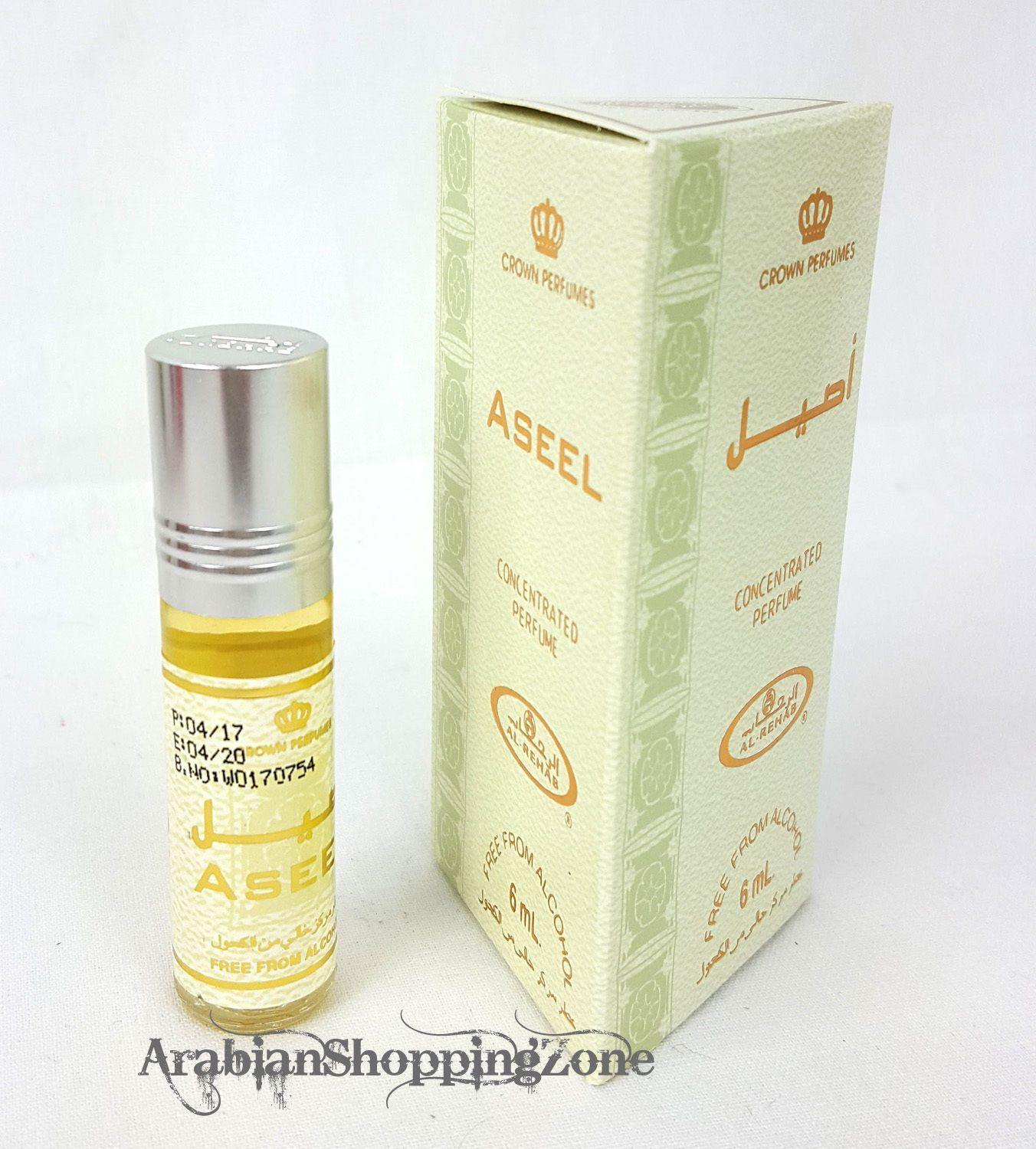 AL Rehab Perfume Concentrated Perfume Oil Attar 6ml - Islamic Shop