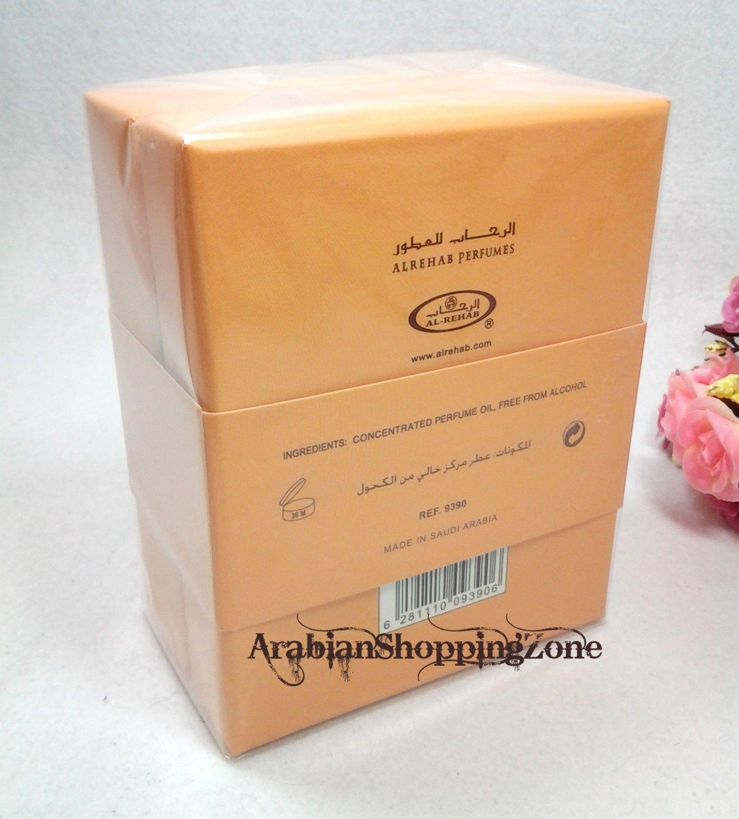 Alrehab Anfas AL Bakhour 15ml Arabian Perfume Oil - Islamic Shop