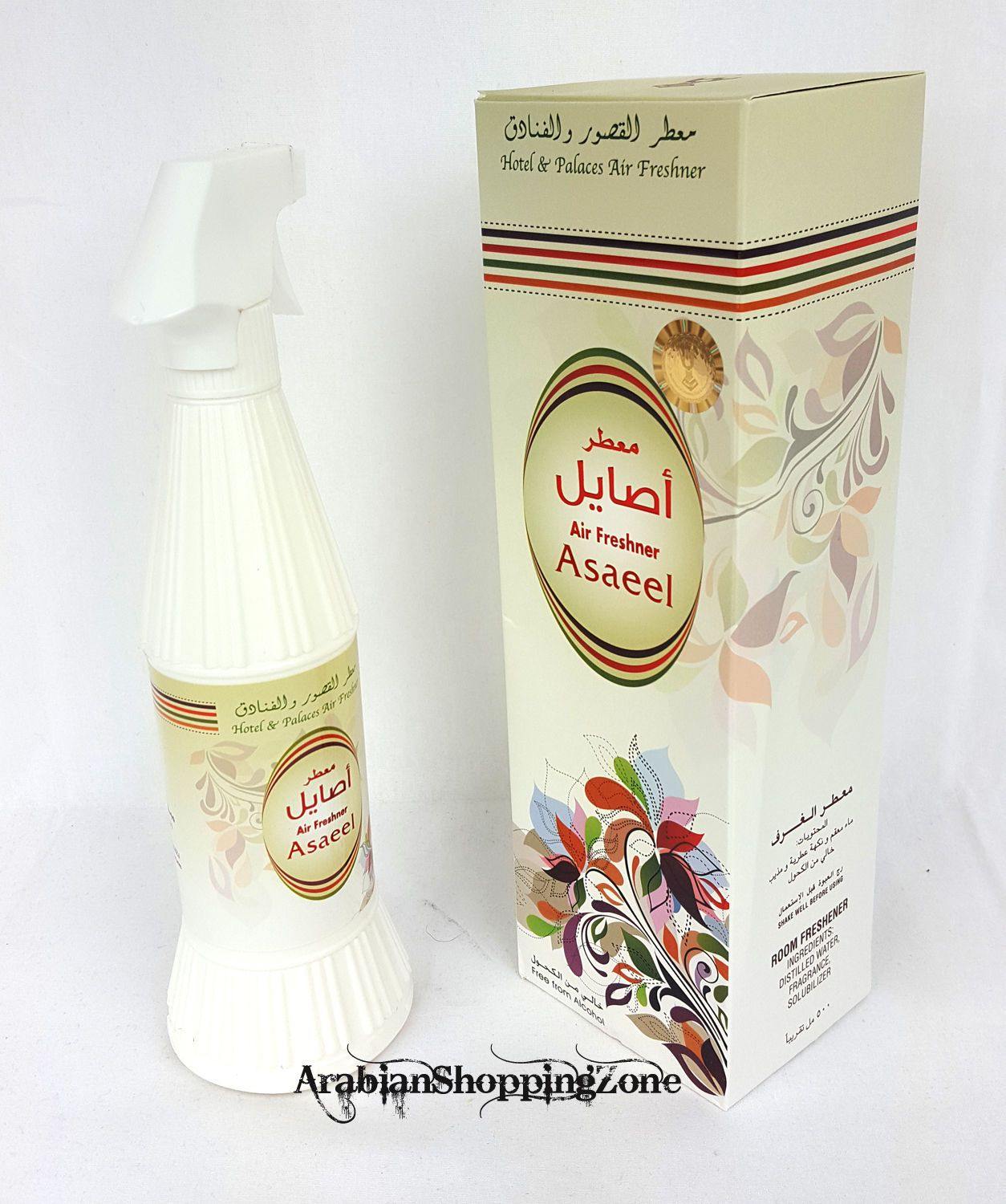 Mabkharat Al-KHALEEJ Air Freshener Spray 500ml Arab Fragrance Base - Arabian Shopping Zone