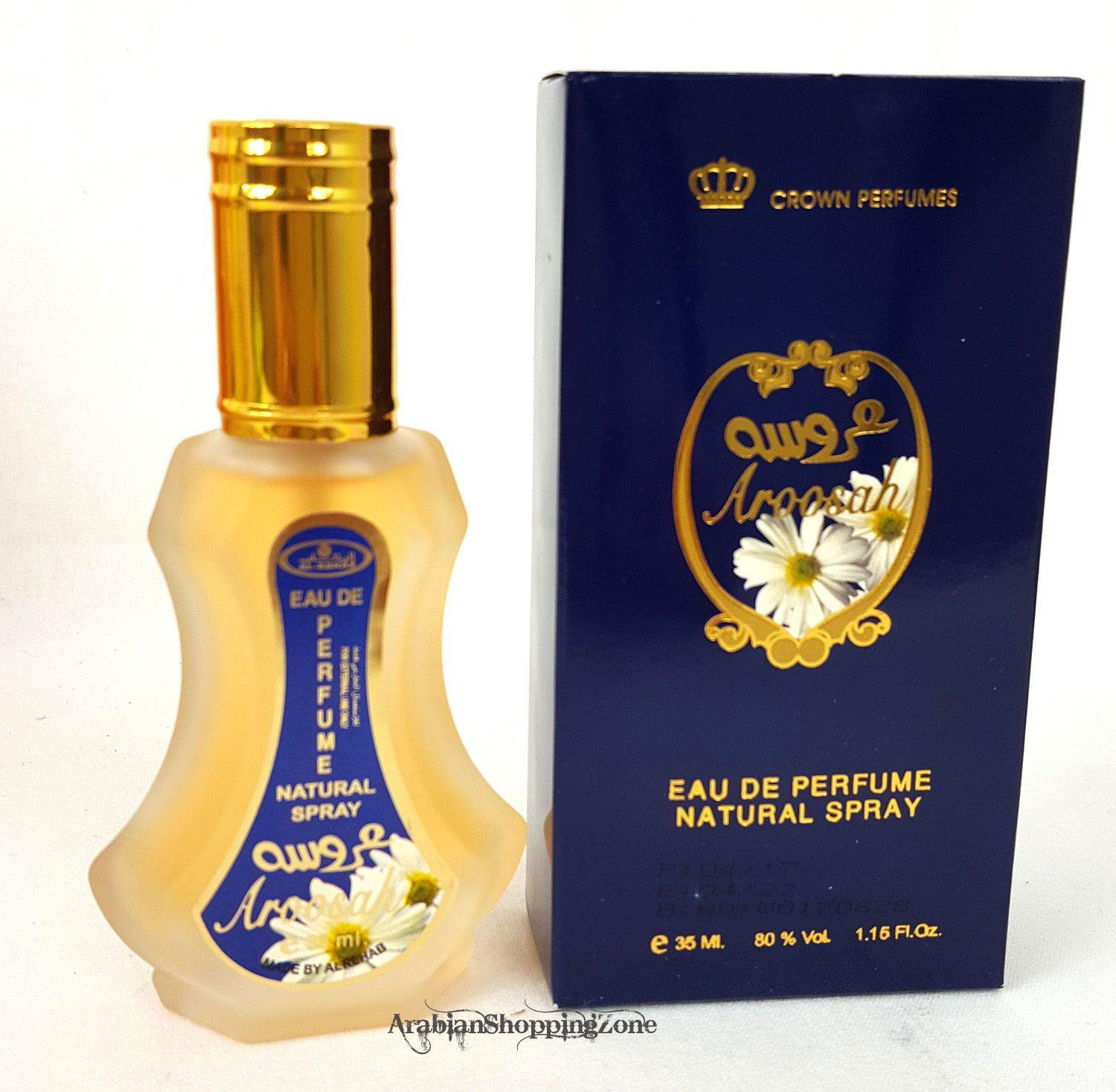 AL Rehab Perfume Spray 35 ML by AL-Rehab Parfüm Parfum Parfümöl - Islamic Shop