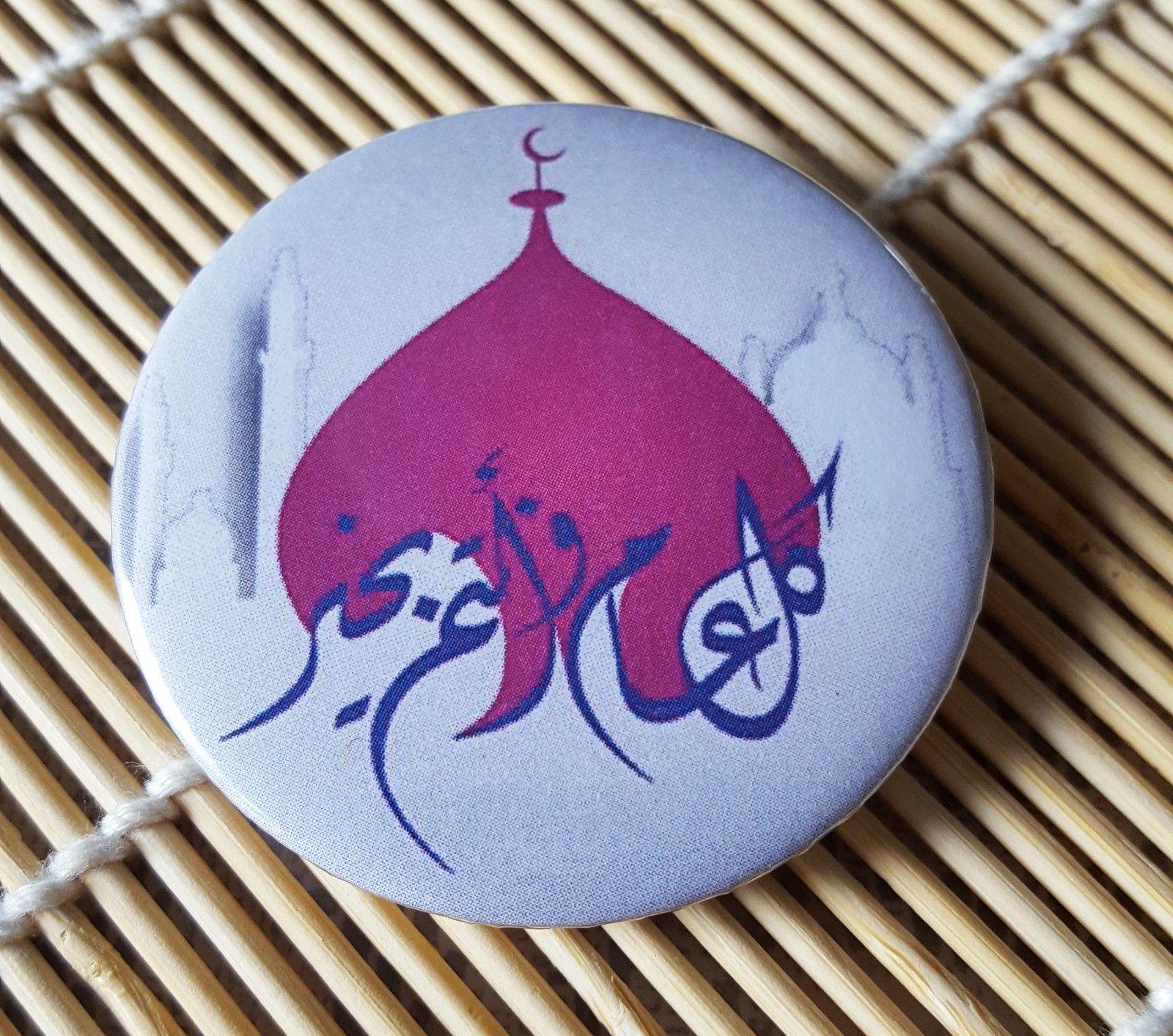 Muslim BADGE BUTTON PIN Happy New Year (Big Size 2.25inch/58mm) - Arabian Shopping Zone