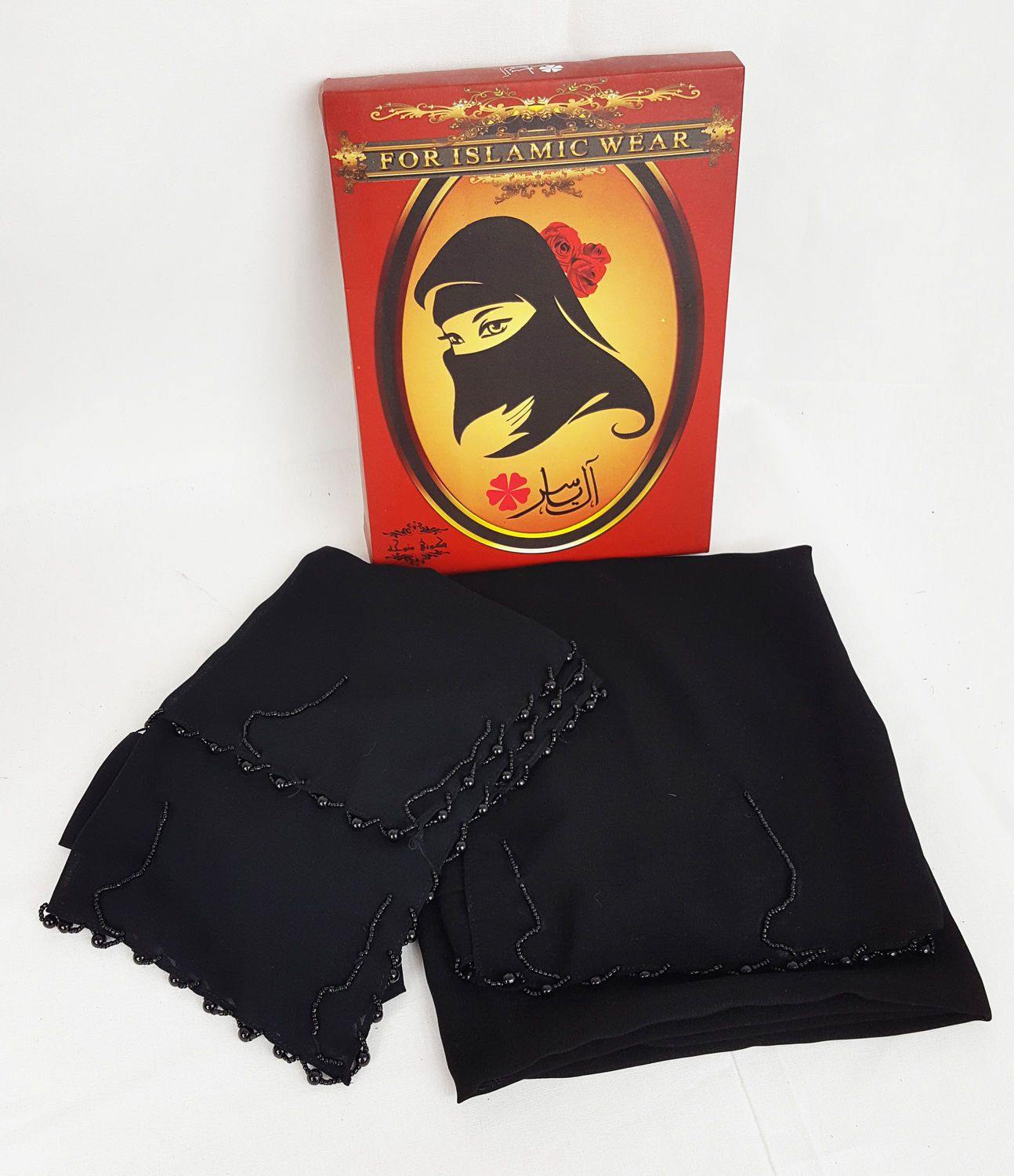 Premium Quality Women 2-PCS Black Niqab Scarf Set Hijab Jilbab Abaya IslamWear - Arabian Shopping Zone