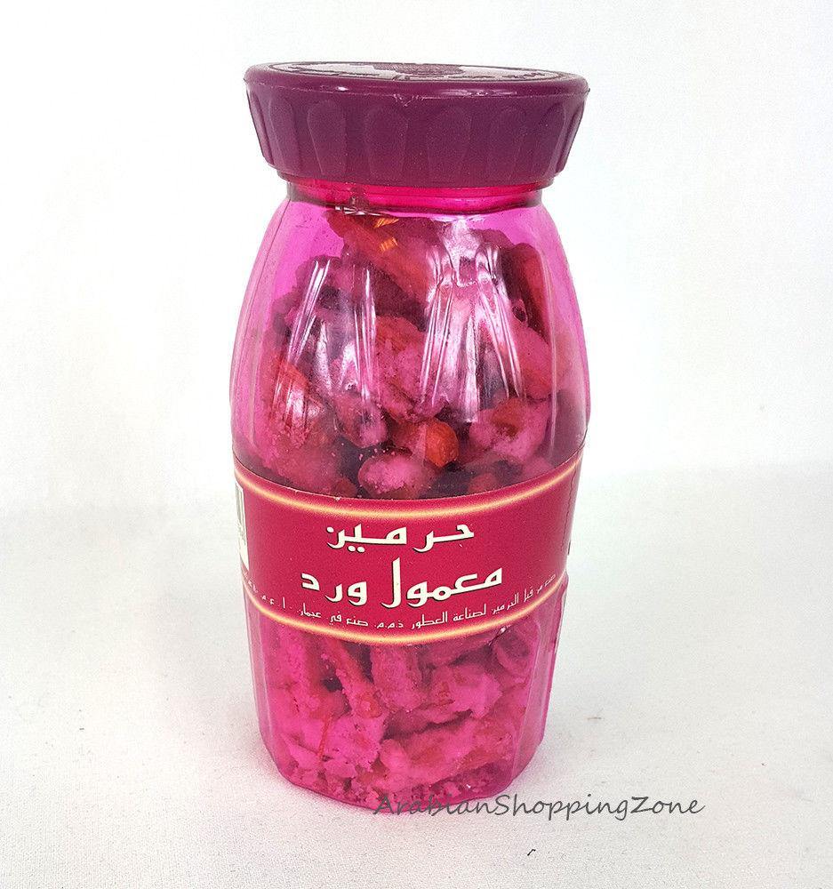 HARAMAIN MAMUL AMBER / MUSK / WARD BAKHOOR ARABIAN BUKHOOR بخور - Arabian Shopping Zone