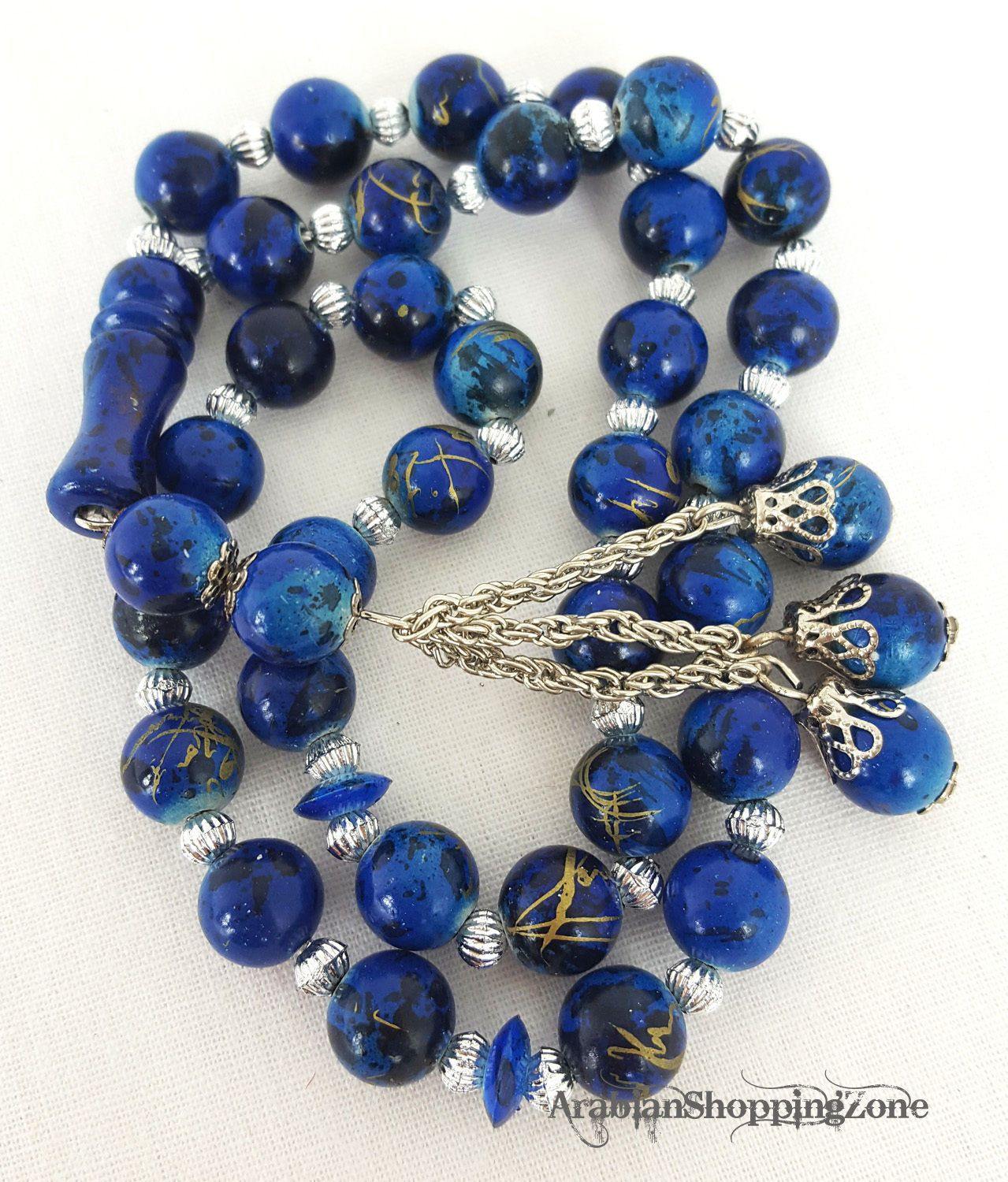 Islamic Salah 10mm Gilted Prayer Beads 33 Misbaha Tasbih Sibha Masbaha - Arabian Shopping Zone