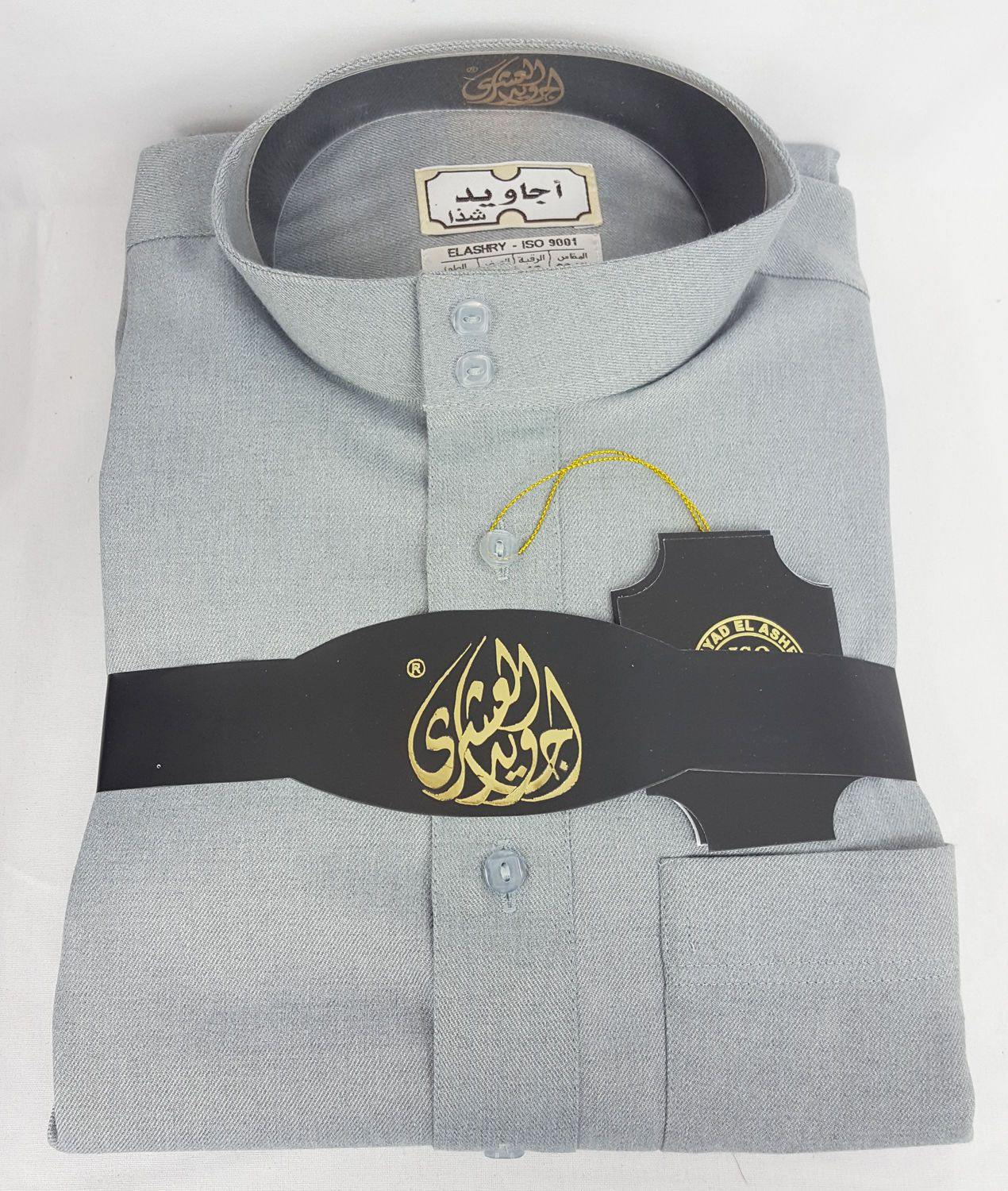 Agawid Deluxe Quality Arabian Dishdasha Winter Thobe Thoub Robe P07 - Islamic Shop